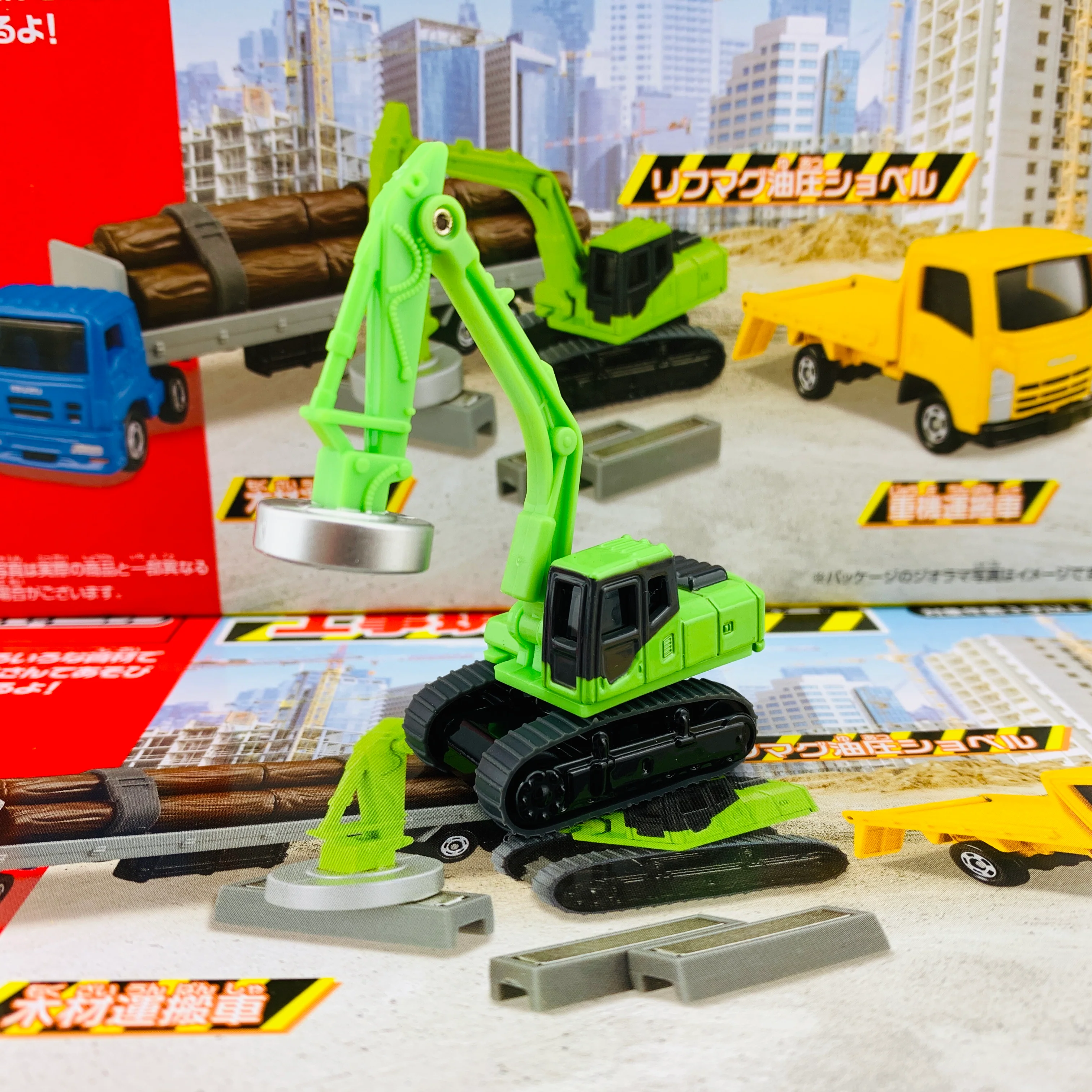 TOMICA Construction site set 4904810399094 - Image 3