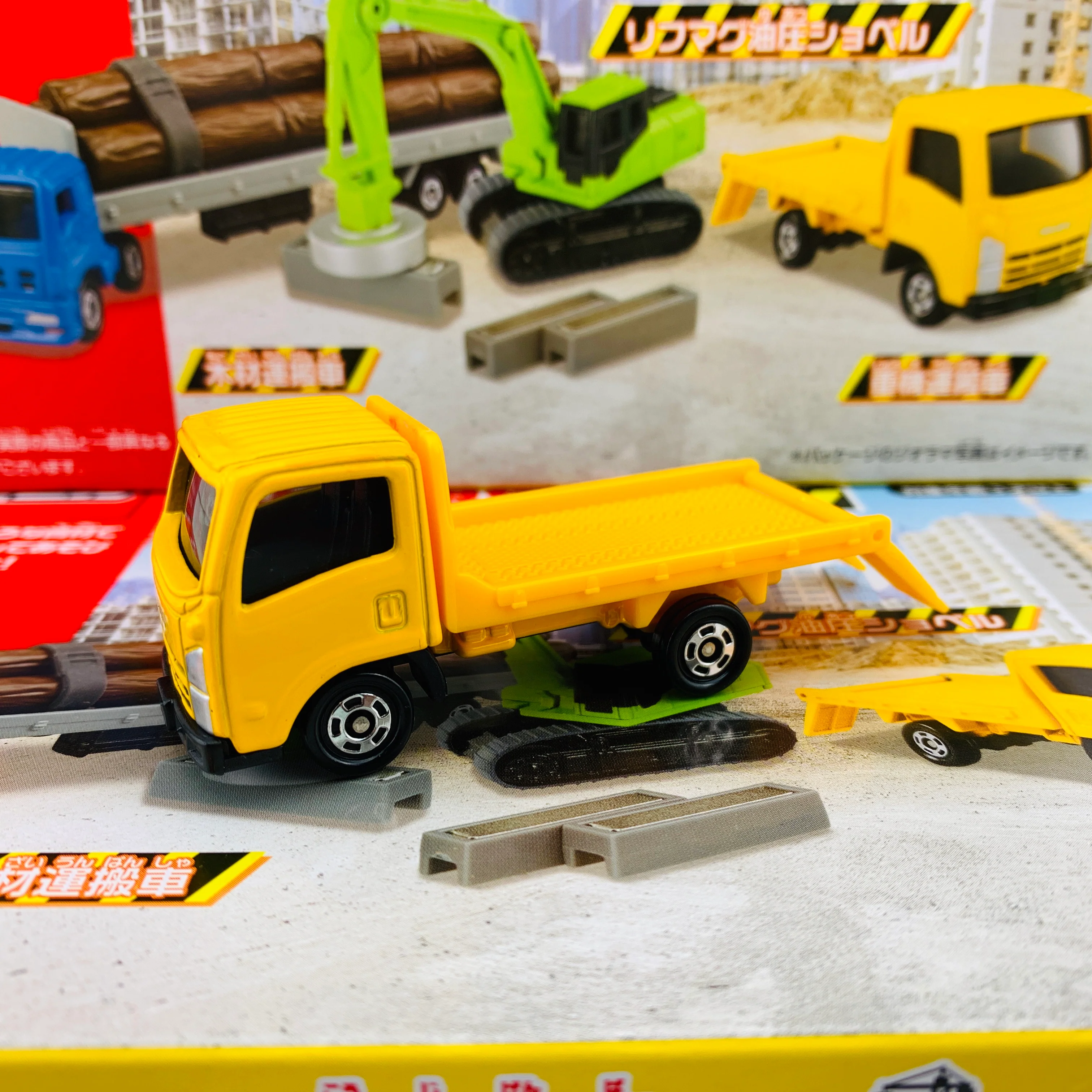 TOMICA Construction site set 4904810399094 - Image 4