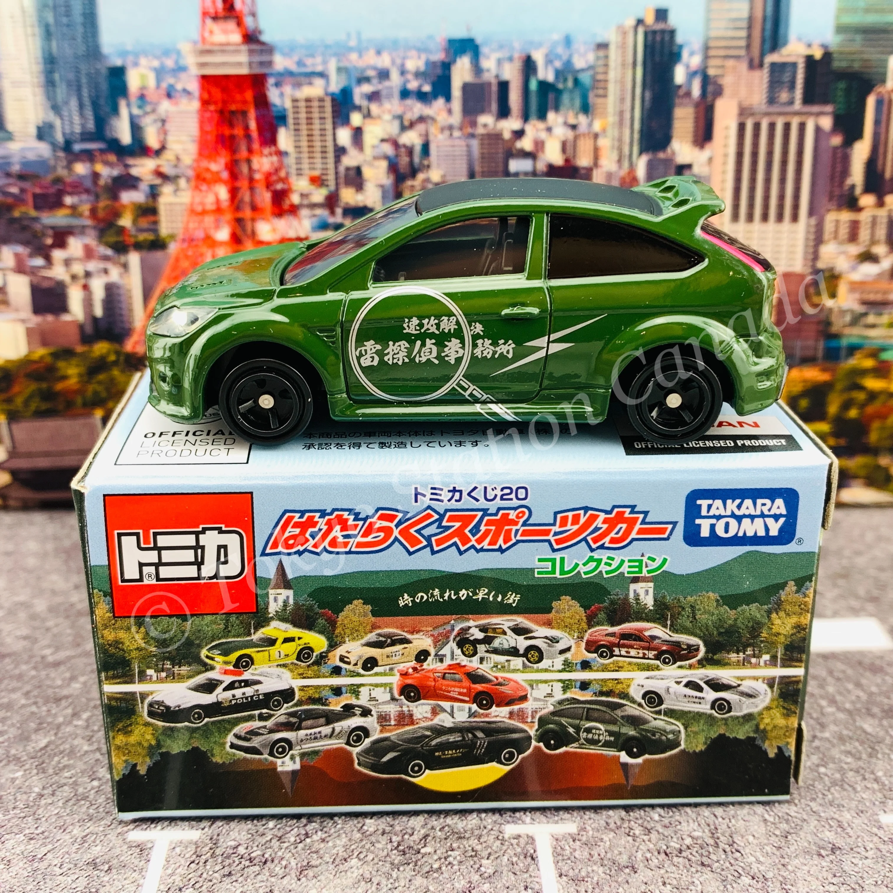TOMICA Lottery 20 Working Sports Car Collection - Ford Focus RS500 Thunder Detective Office 4904810855446 - Image 3