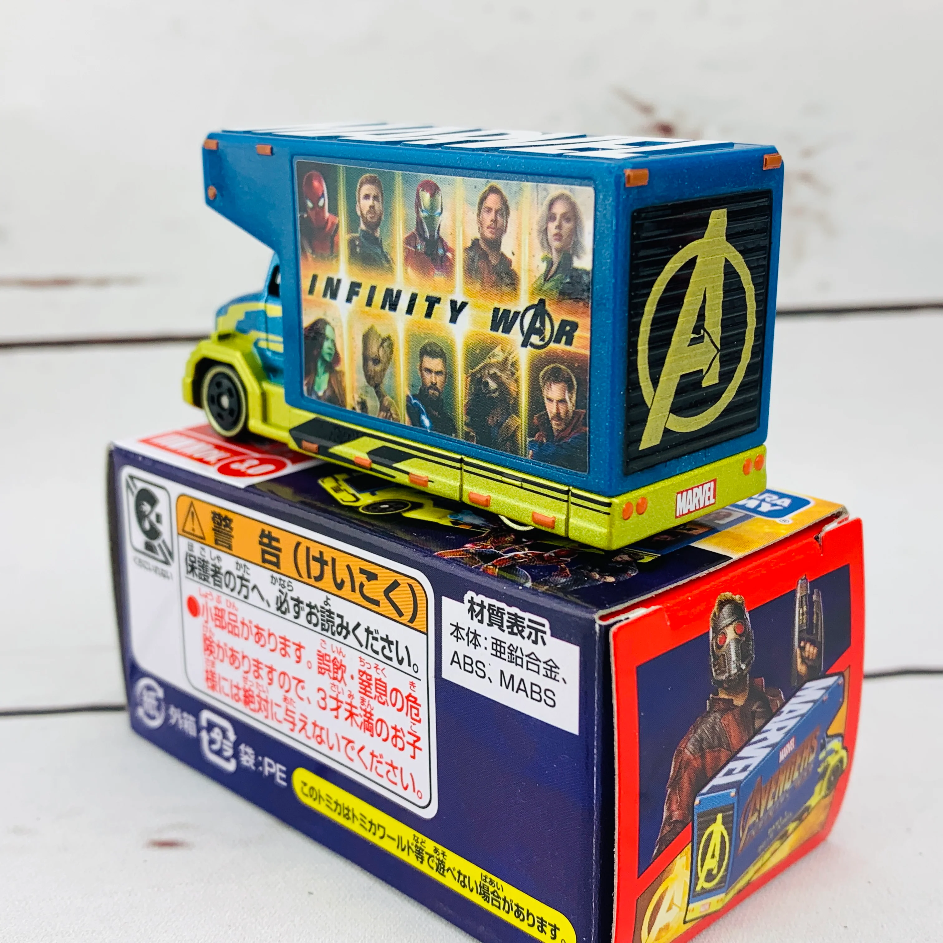 TOMICA MARVEL T.U.N.E. Evo. 3.0 AD TRUCK AVENGERS INFINITY WAR - Image 3