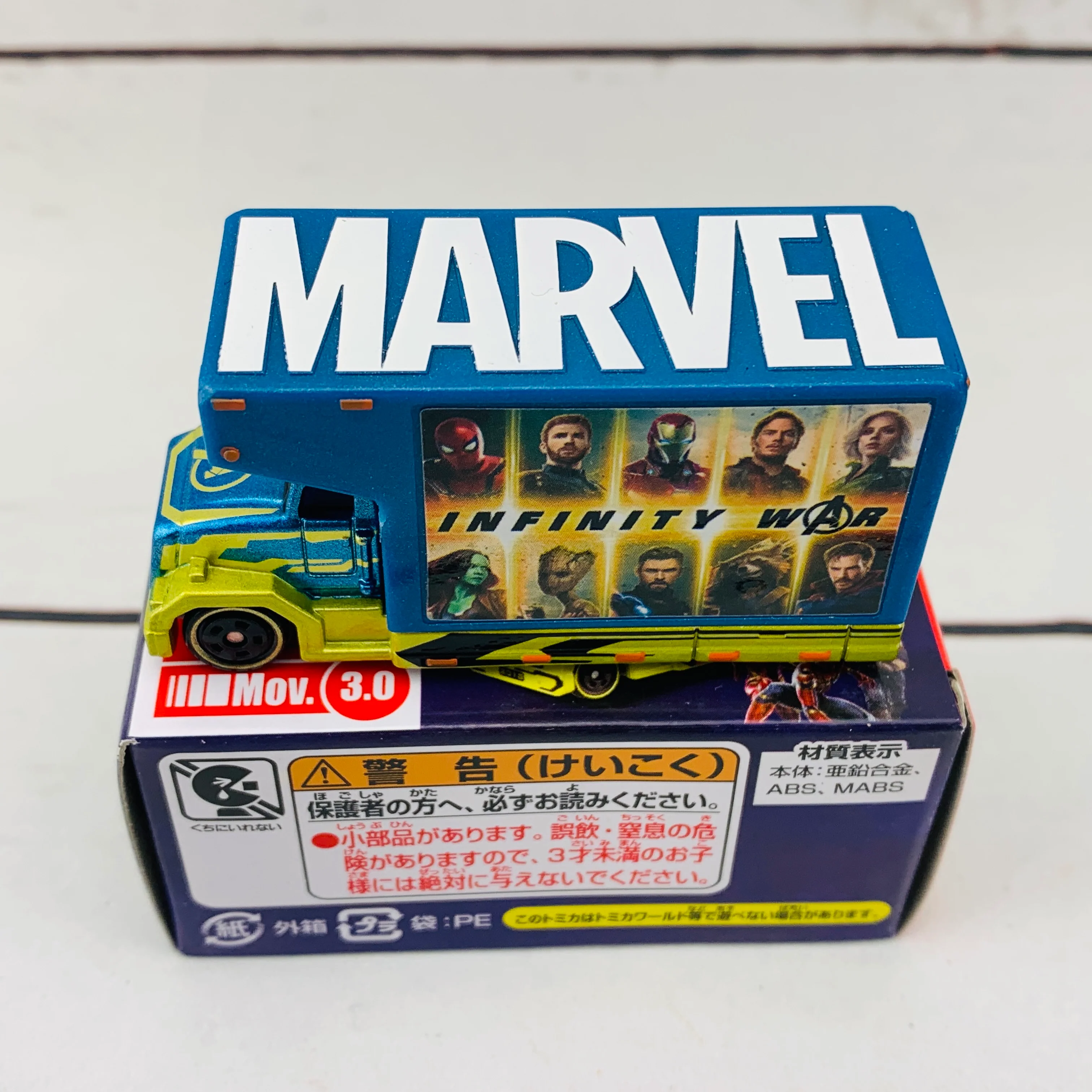 TOMICA MARVEL T.U.N.E. Evo. 3.0 AD TRUCK AVENGERS INFINITY WAR - Image 4