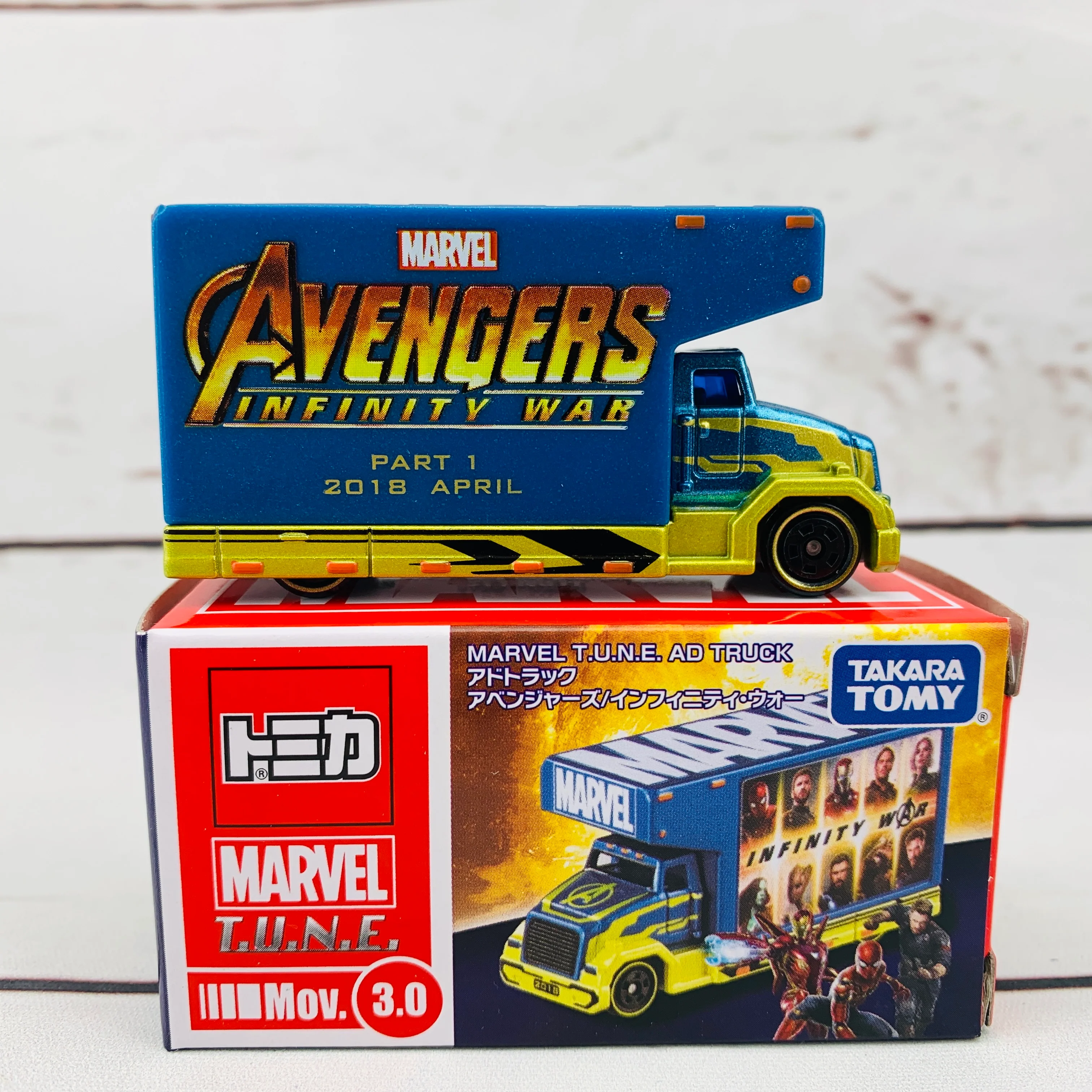 TOMICA MARVEL T.U.N.E. Evo. 3.0 AD TRUCK AVENGERS INFINITY WAR - Image 5