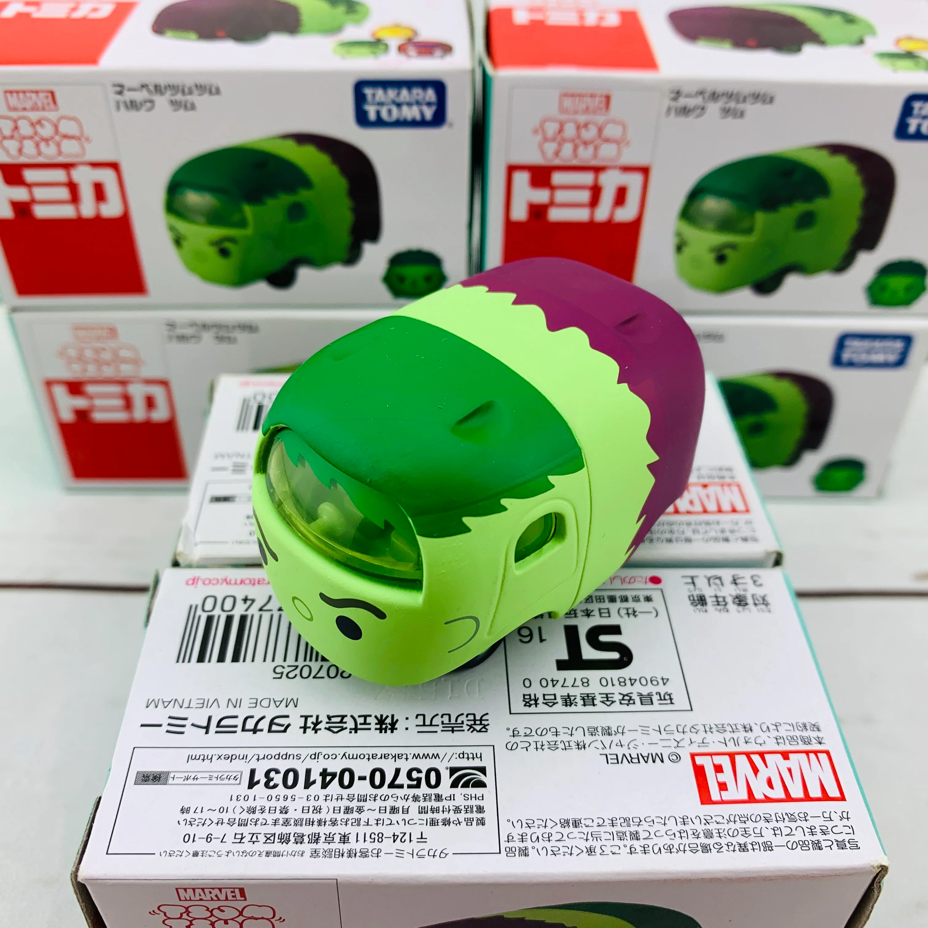 Tomica Marvel Tsum Tsum Hulk - Image 2