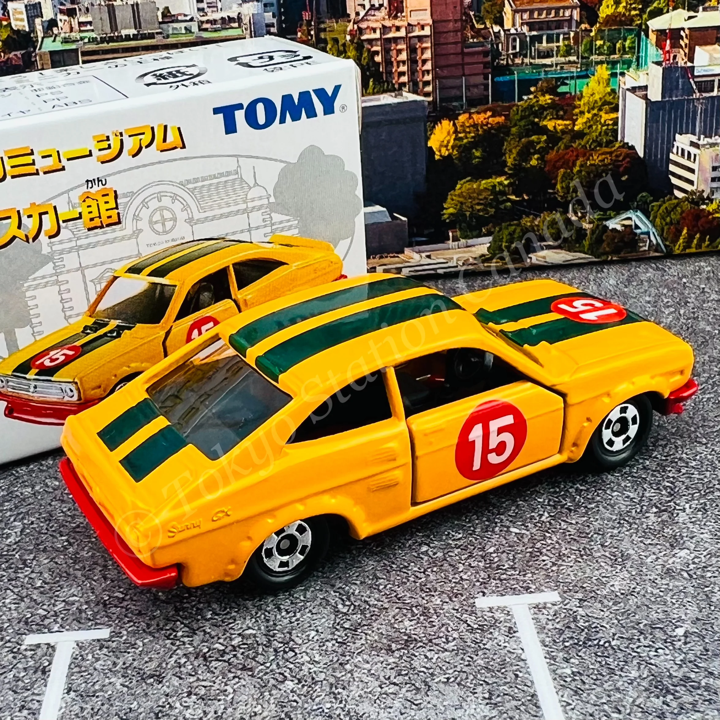 TOMICA MUSEUM M-19 Sunny 1200GX Coupe Racing - Image 2