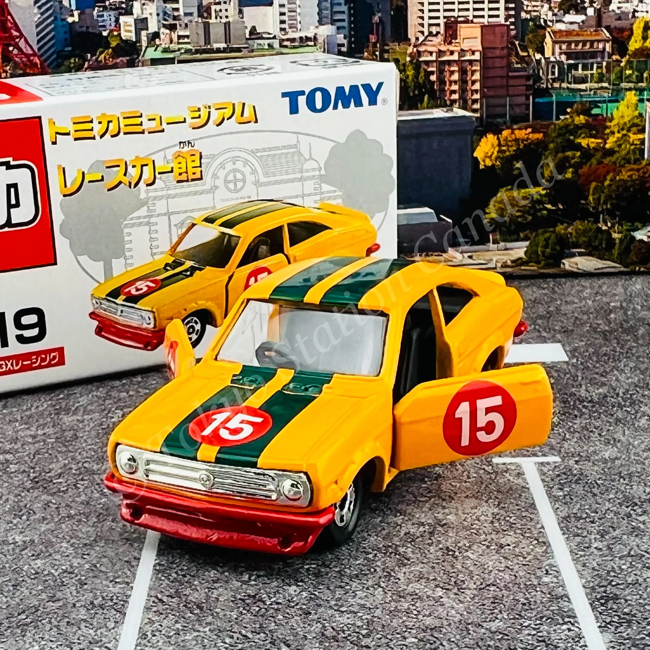 TOMICA MUSEUM M-19 Sunny 1200GX Coupe Racing - Image 3