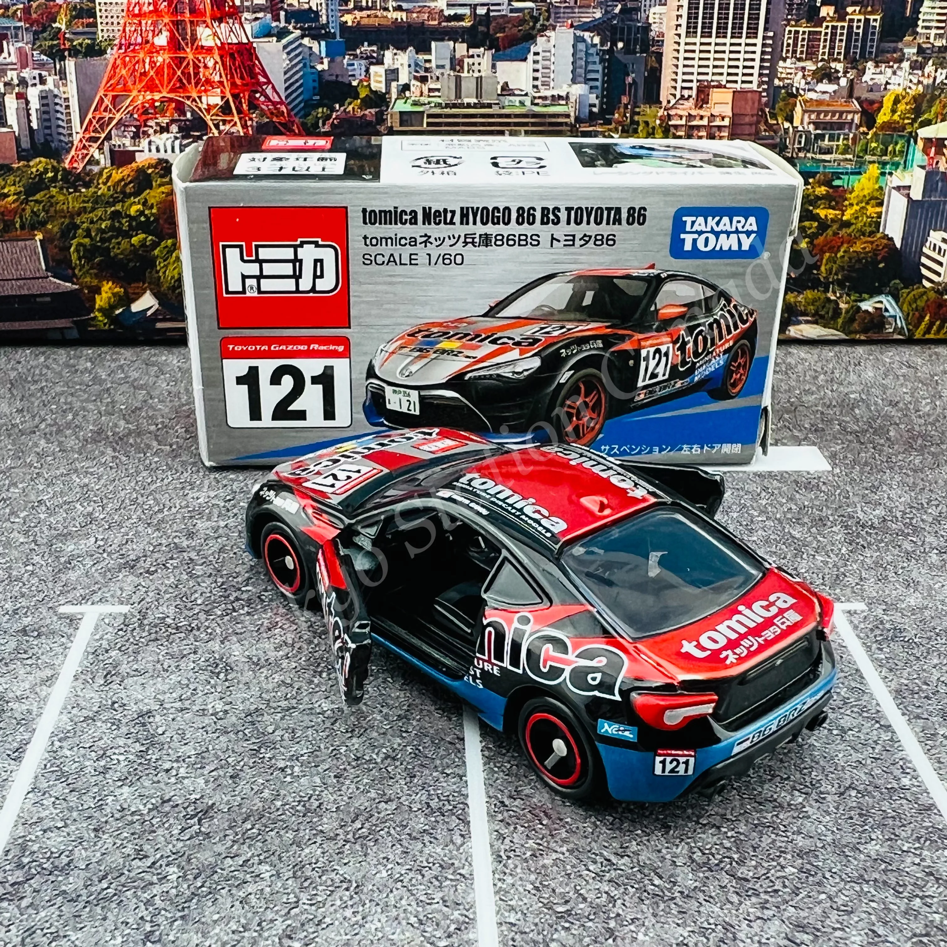 TOMICA Netz HYOGO BS 86R TOYOTA 86 (4904810155133) - Image 3