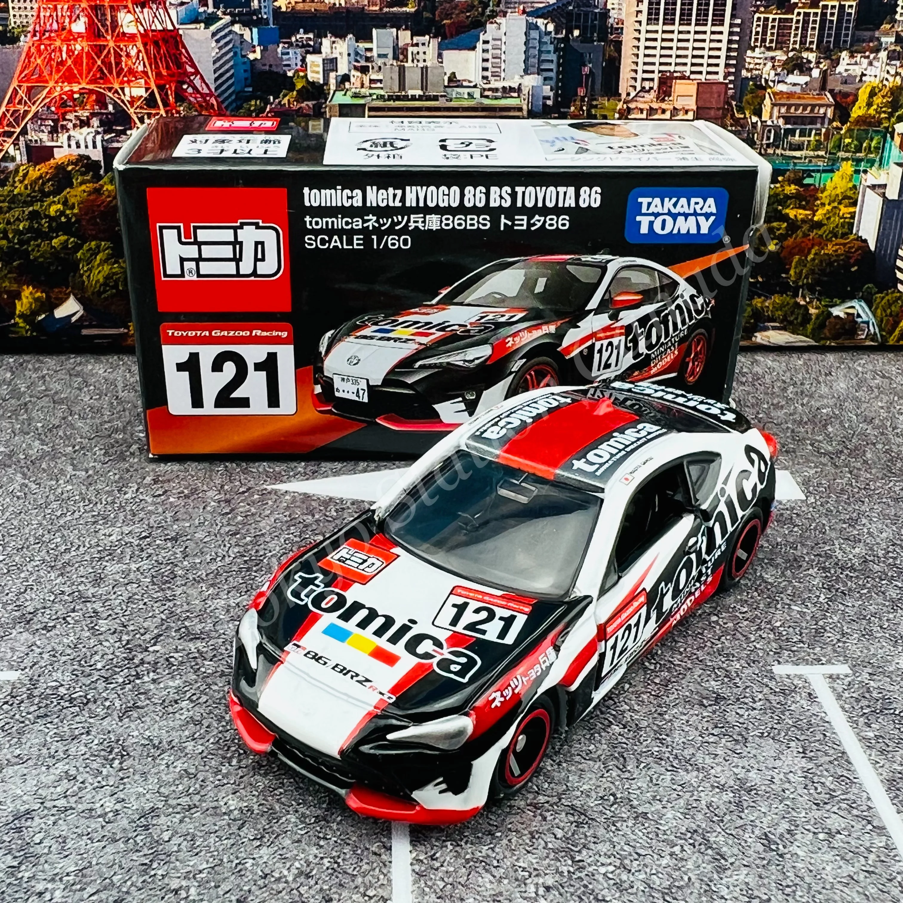 TOMICA Netz HYOGO BS 86R TOYOTA 86 (4904810595885) - Image 3