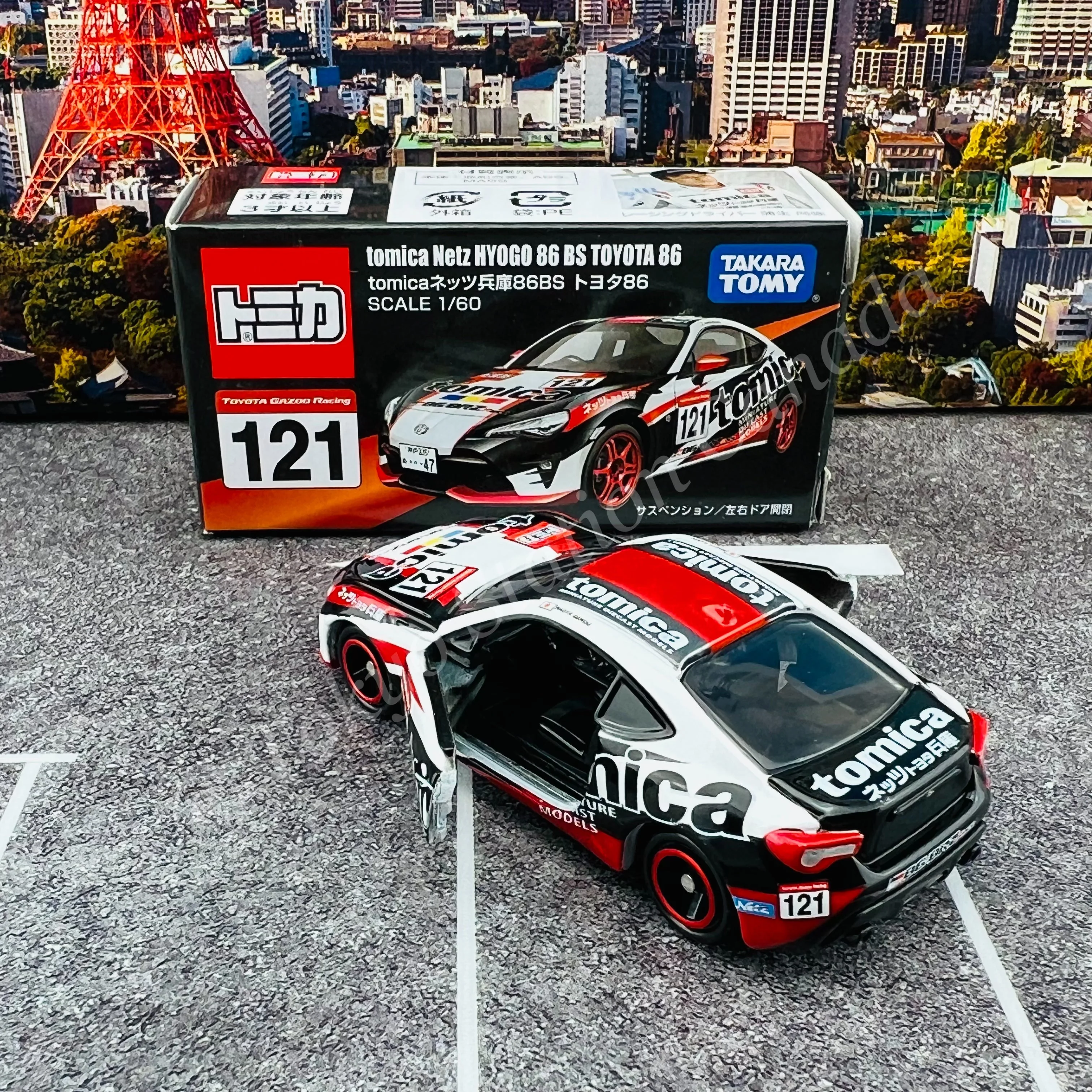 TOMICA Netz HYOGO BS 86R TOYOTA 86 (4904810595885) - Image 4