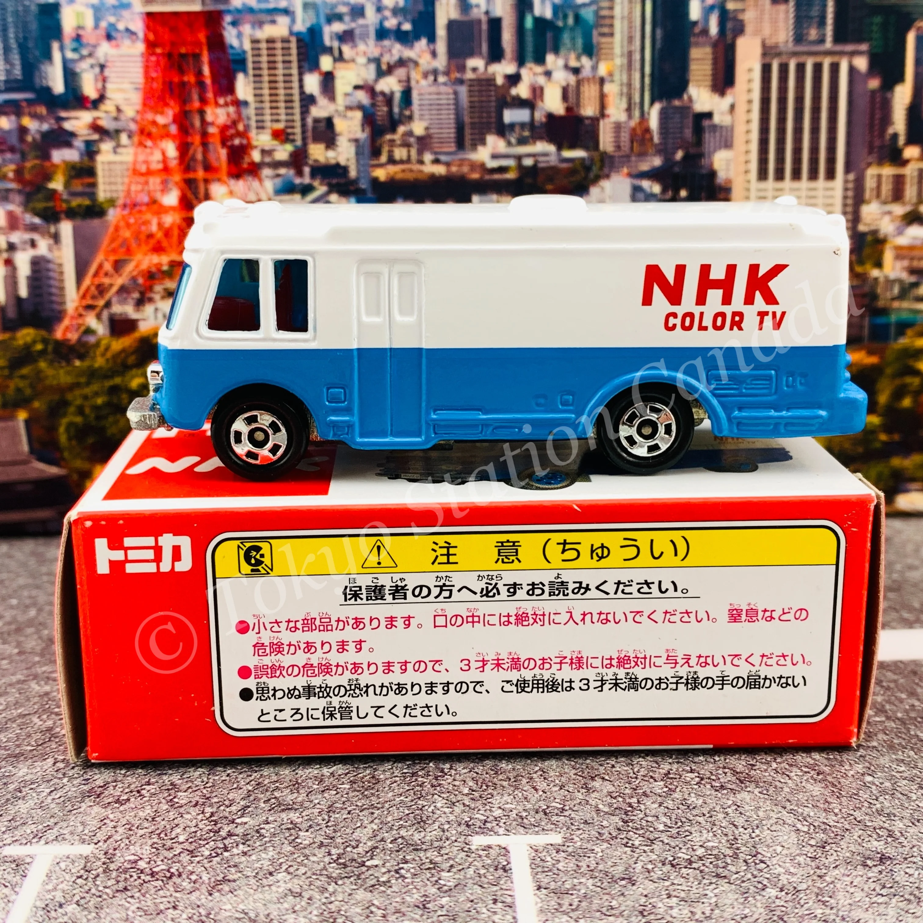 TOMICA NHK ISUZU BUS "NHK COLOR TV" 4988066189920 - Image 3