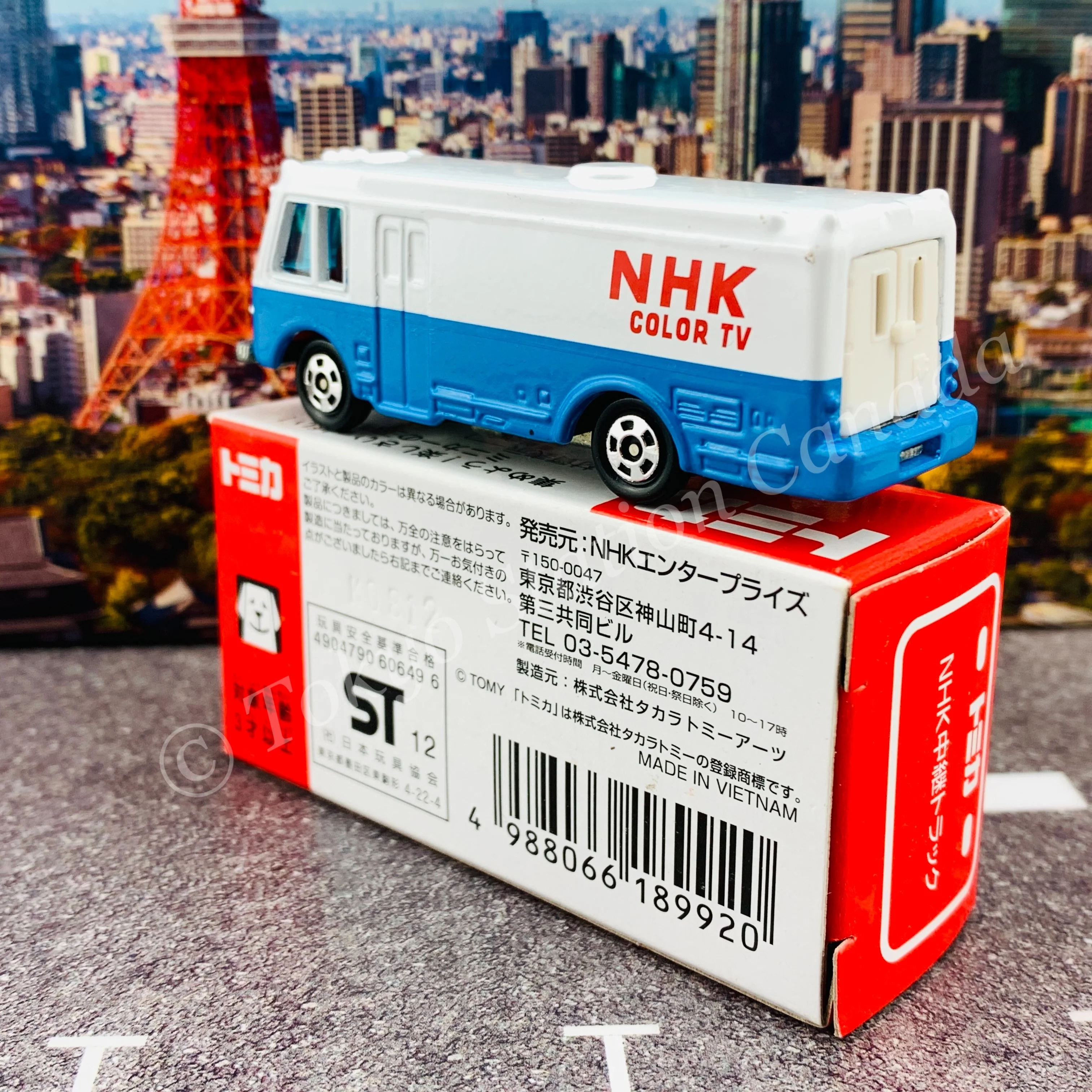TOMICA NHK ISUZU BUS "NHK COLOR TV" 4988066189920 - Image 4