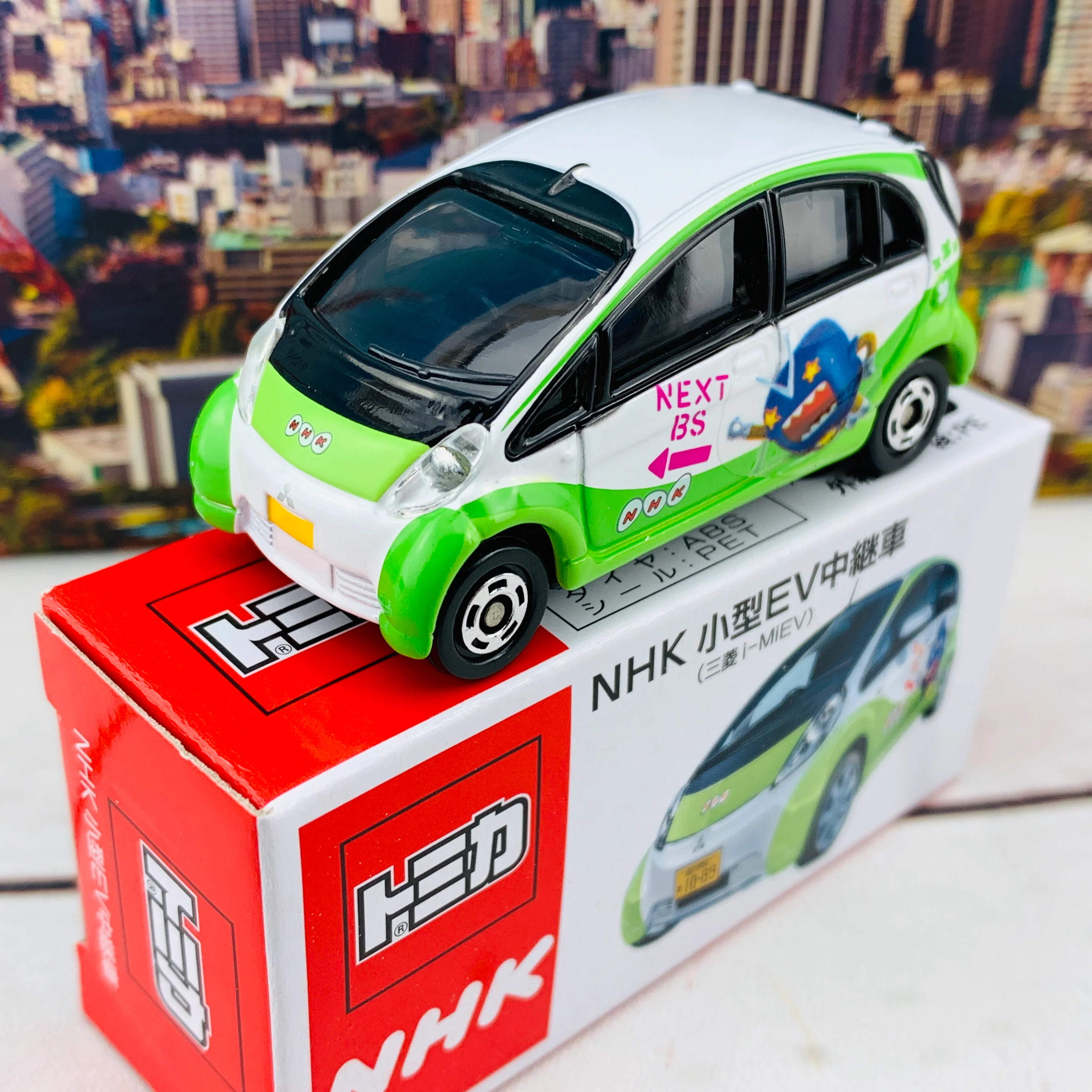 TOMICA NHK Mitsubishi i-MiEV - Image 2