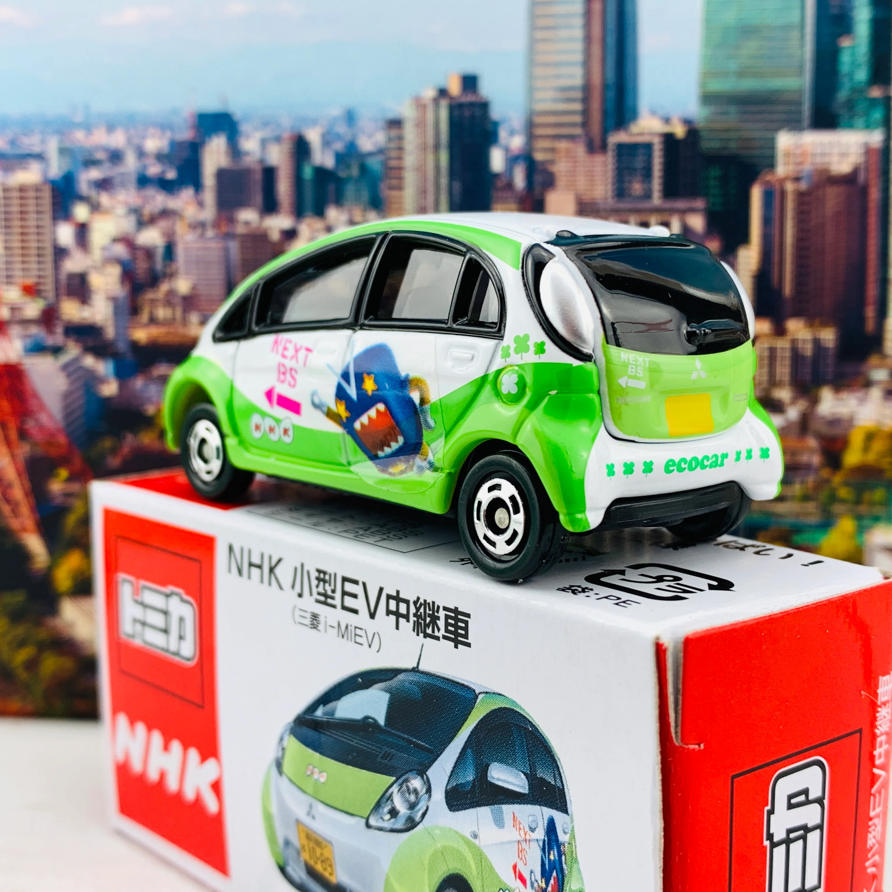 TOMICA NHK Mitsubishi i-MiEV - Image 3