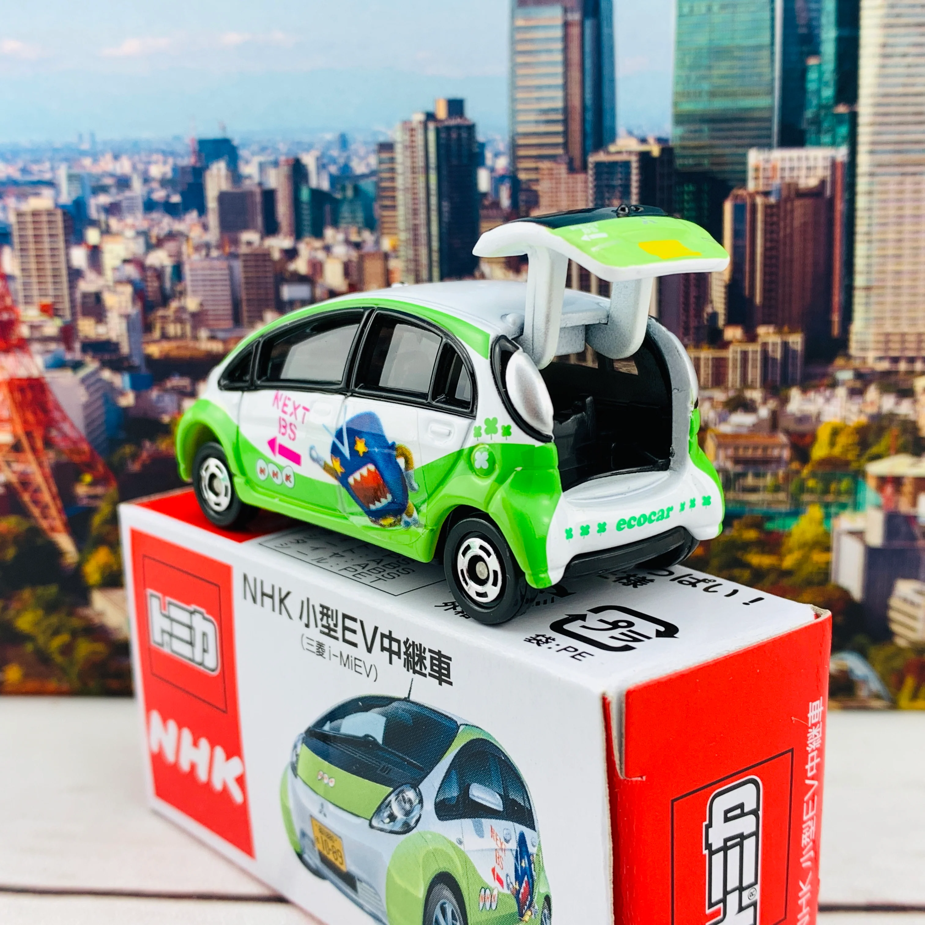 TOMICA NHK Mitsubishi i-MiEV - Image 4