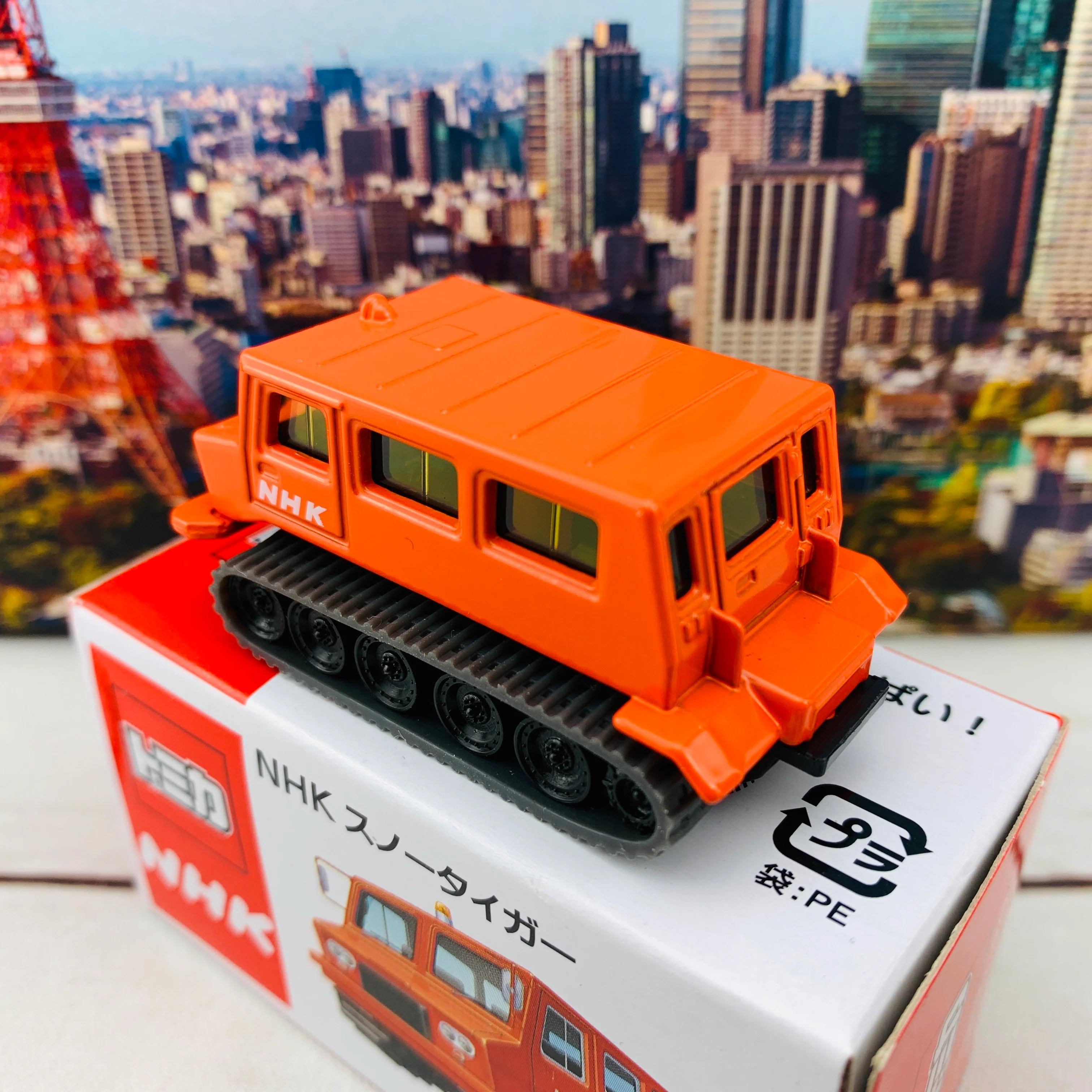 TOMICA NHK Ohara Snow Tiger SM30 - Image 3