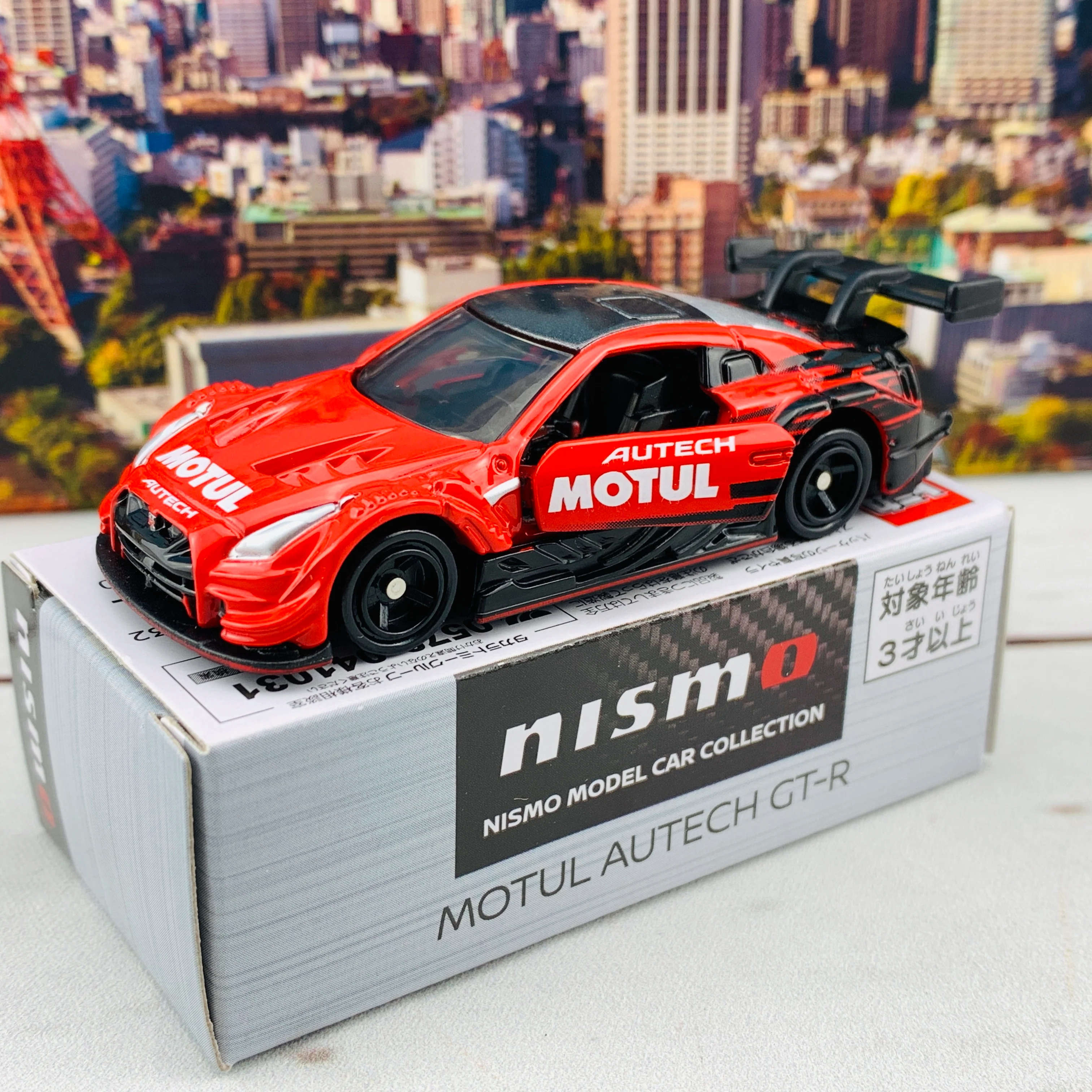 Nismo Model Car Collection Motul Autech GTR #23 Super GT GT500 2019 KWAM1-36010 - Image 2