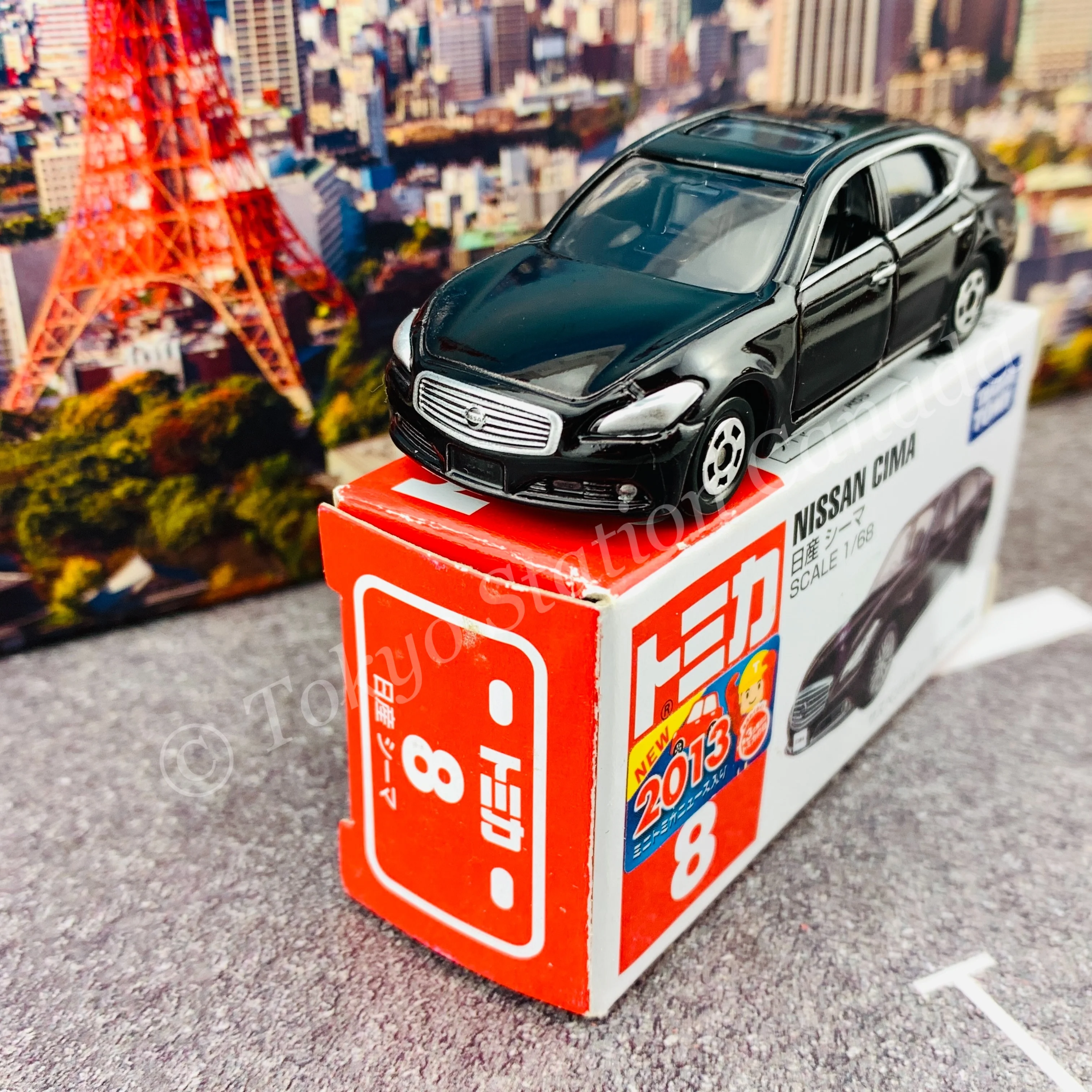 TOMICA 8 NISSAN CIMA 4904810439219 - Image 3