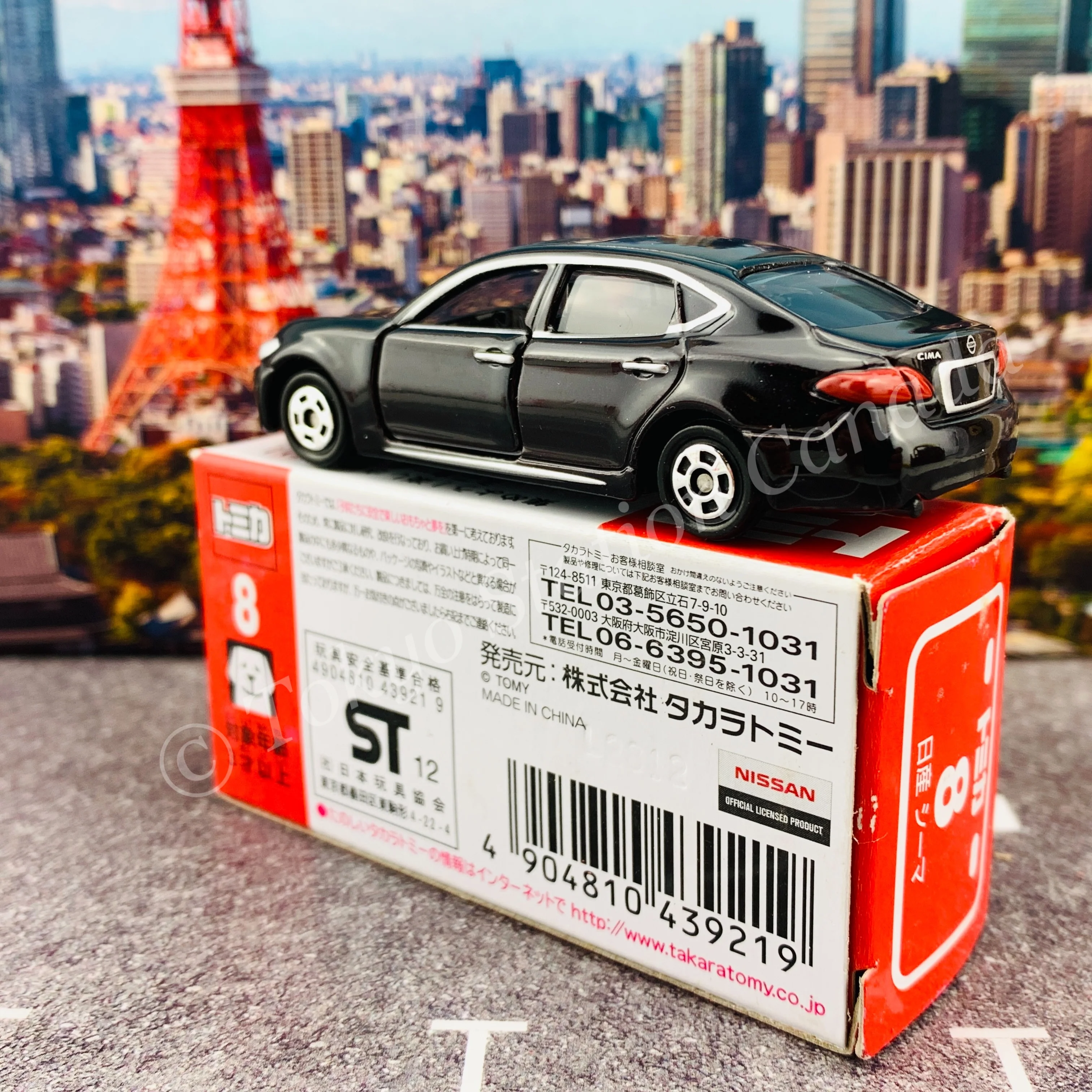 TOMICA 8 NISSAN CIMA 4904810439219 - Image 4