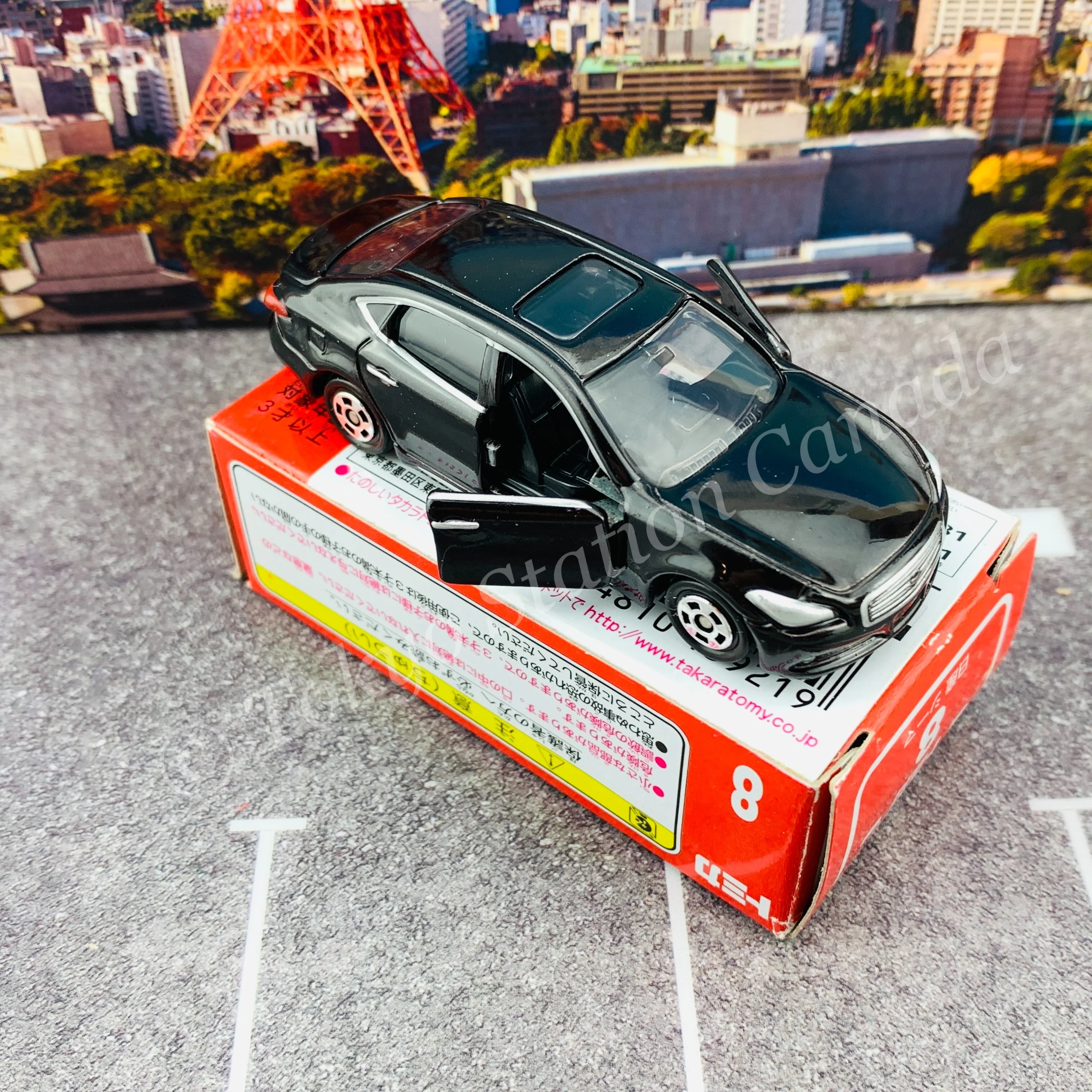 TOMICA 8 NISSAN CIMA 4904810439219 - Image 5