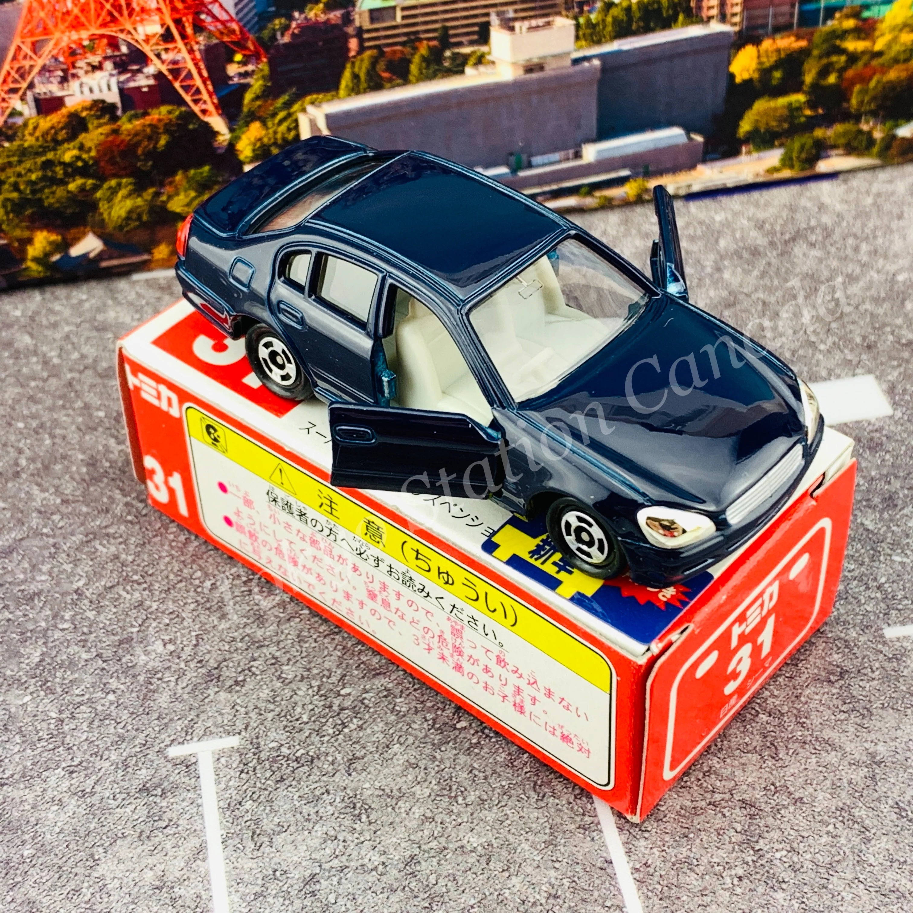 TOMICA 31 NISSAN CIMA 4904810544005 - Image 4