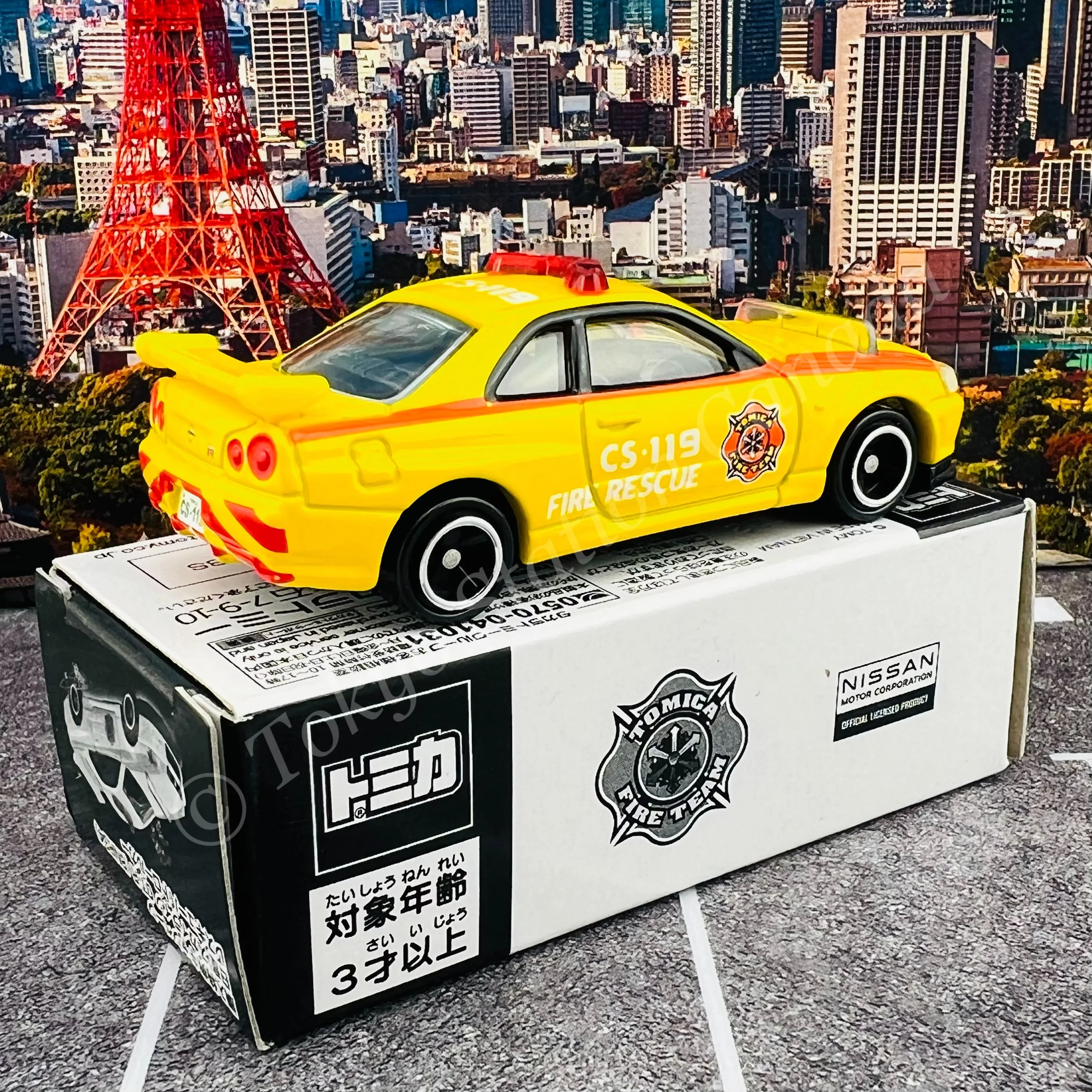 TOMICA Nissan Skyline GT-R (BNR34) Fire Rescue Car - Image 2