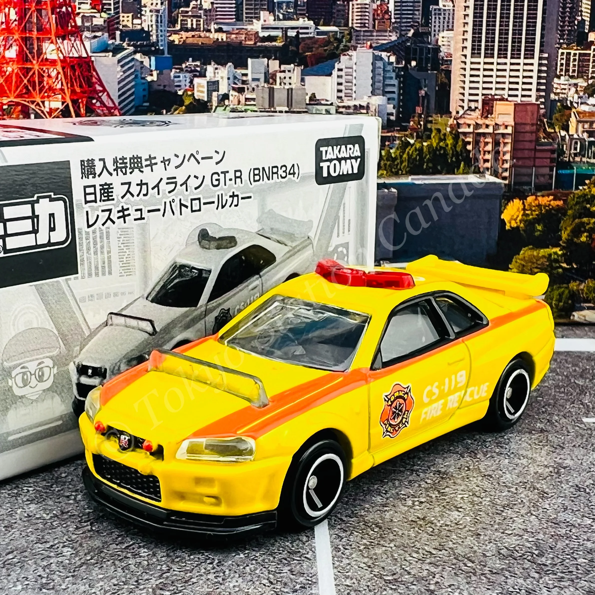 TOMICA Nissan Skyline GT-R (BNR34) Fire Rescue Car - Image 3