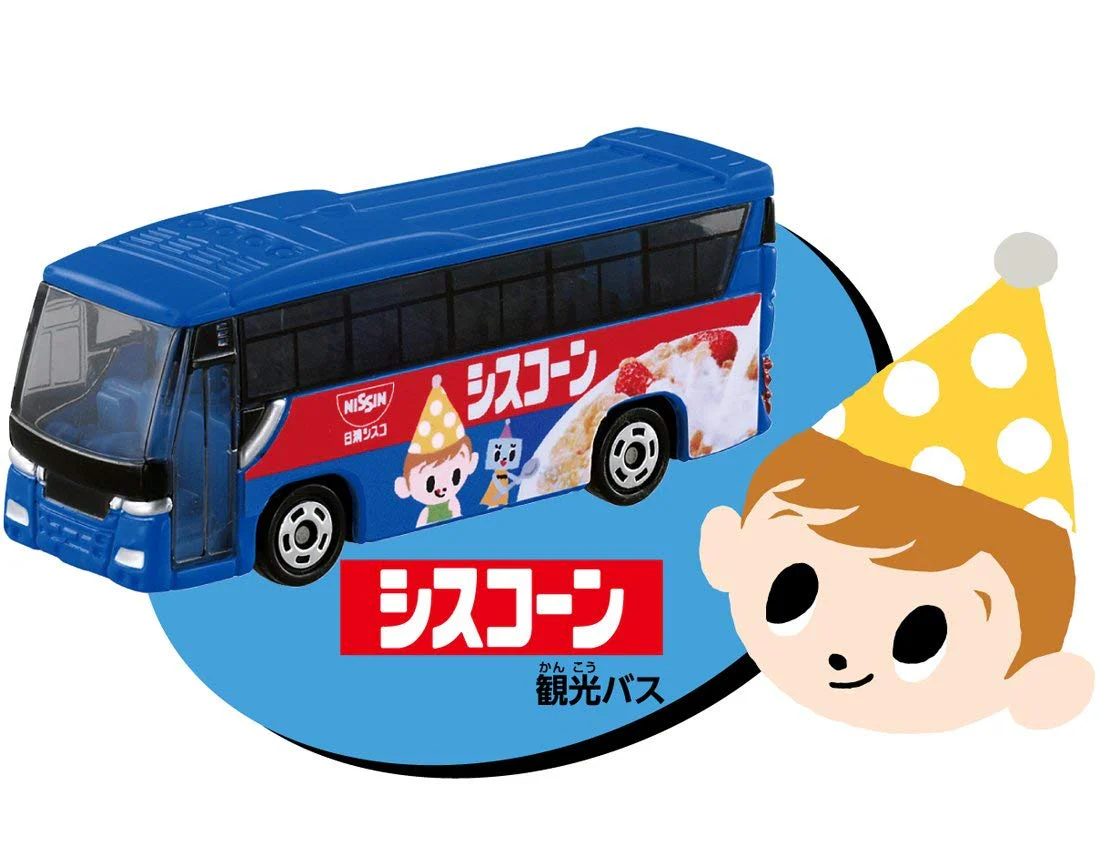 TOMICA NISSIN 日清食品 Gift set - Image 7