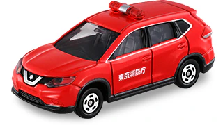 TOMICA 1 Nissan X-Trail Fire Chief Car - Image 2