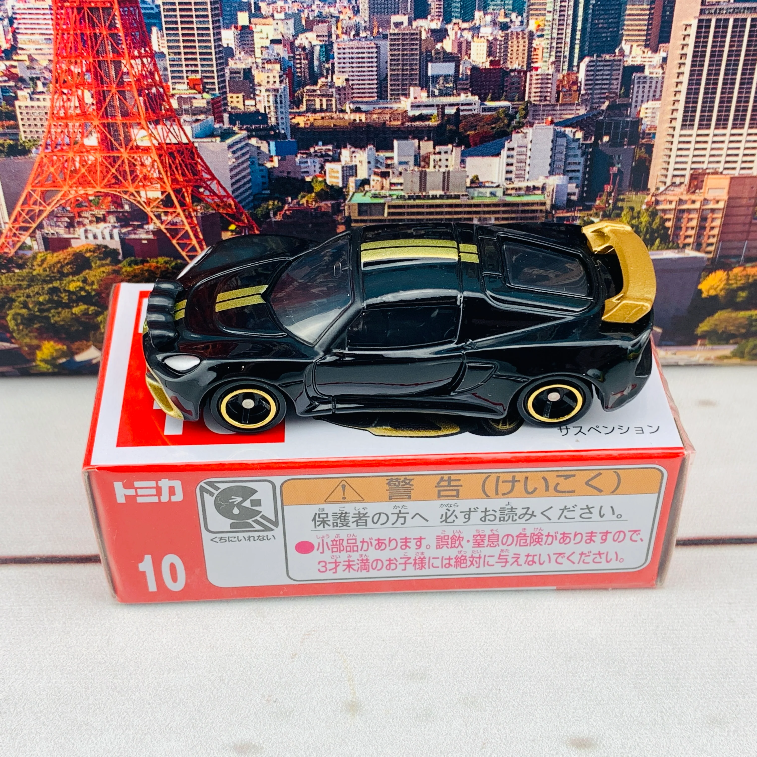 Tomica 10 Lotus Exige R-GT - Image 4