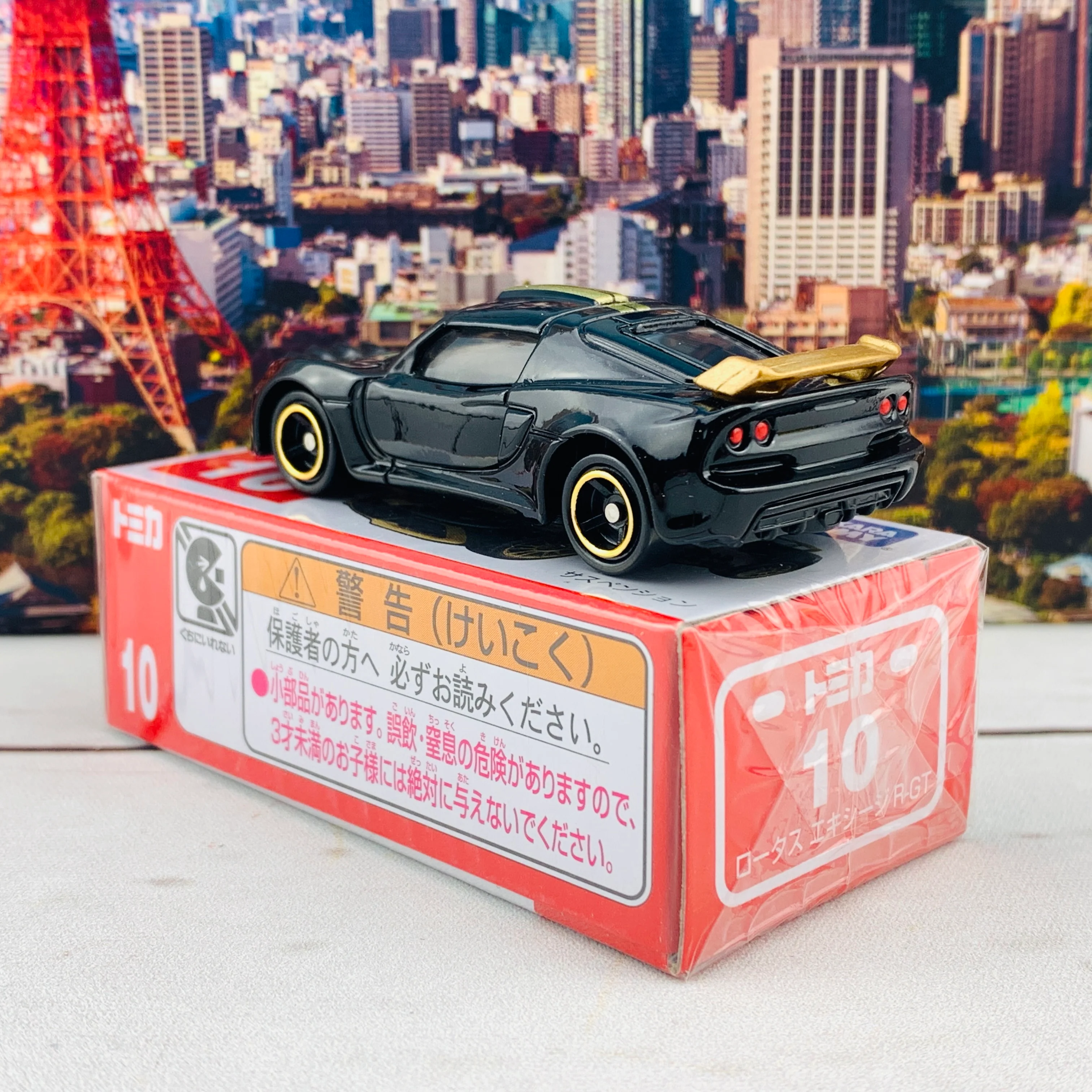 Tomica 10 Lotus Exige R-GT - Image 5