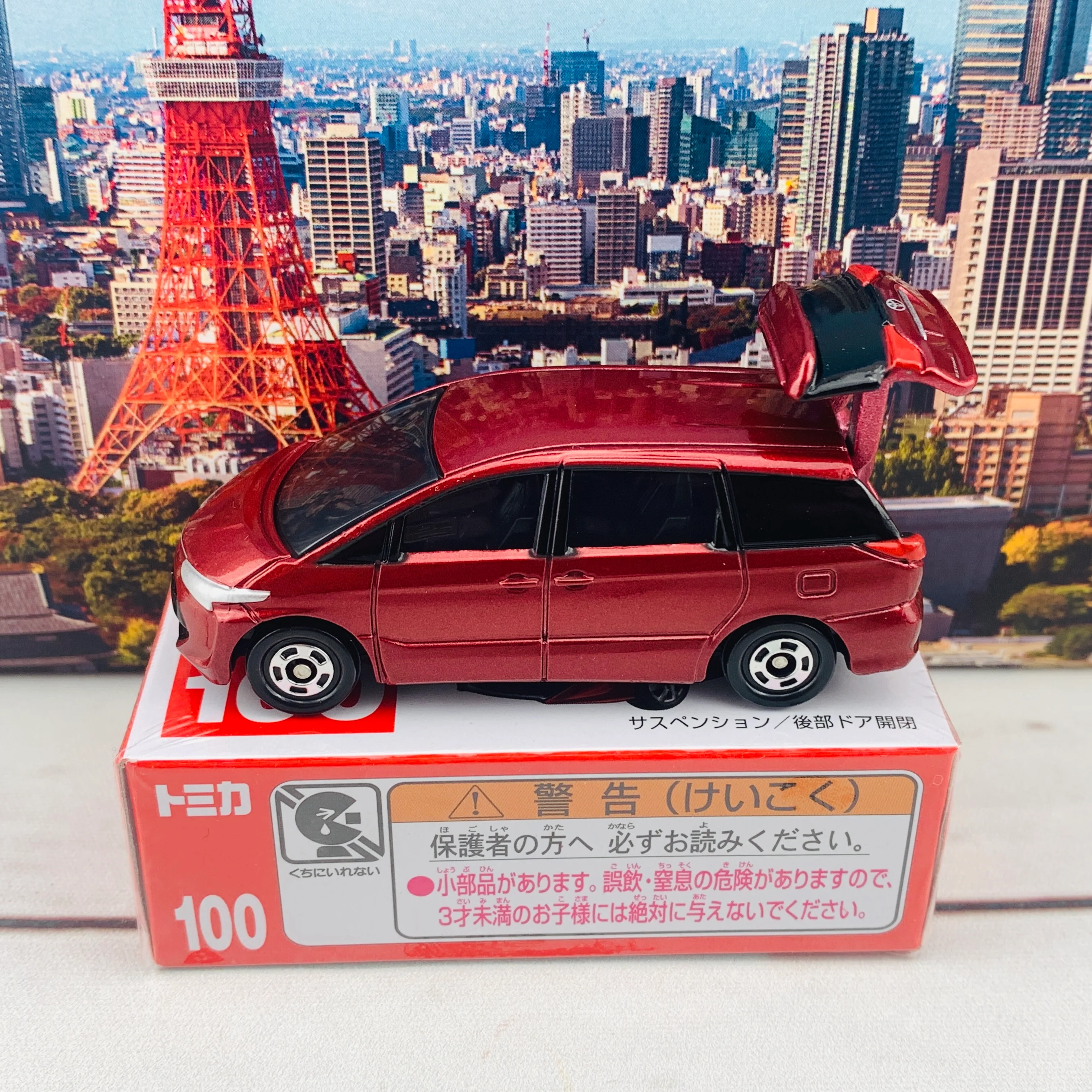 TOMICA 100 Toyota Estima - Image 3