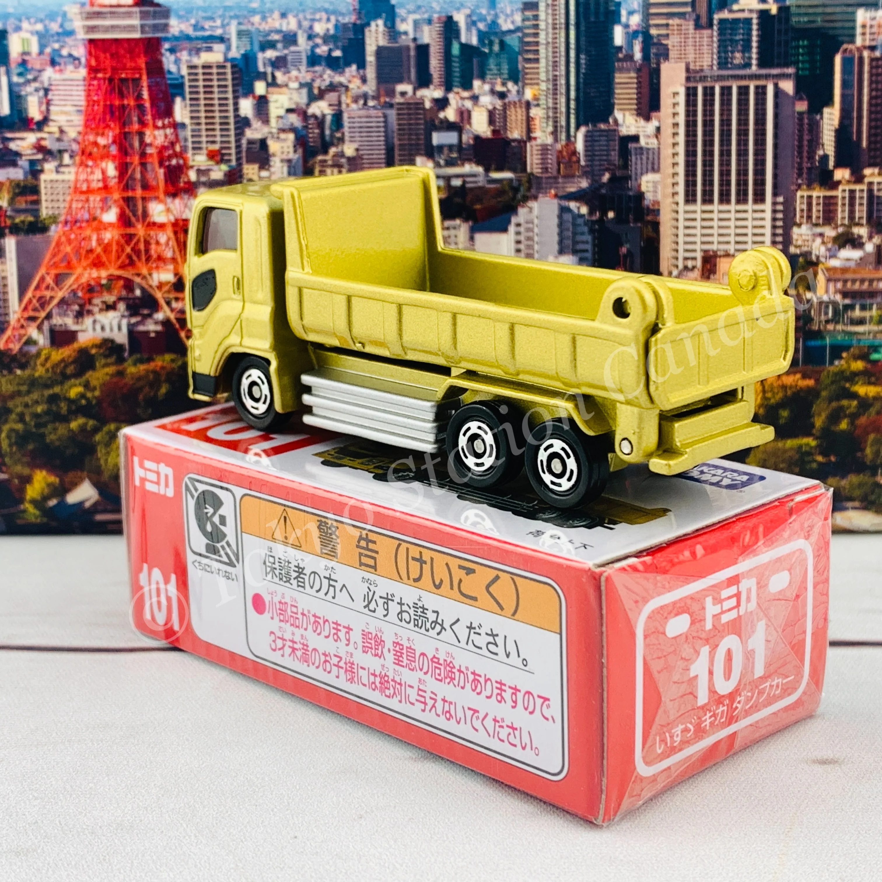 TOMICA 101 ISUZU Giga Dump Truck 4904810859864 - Image 4