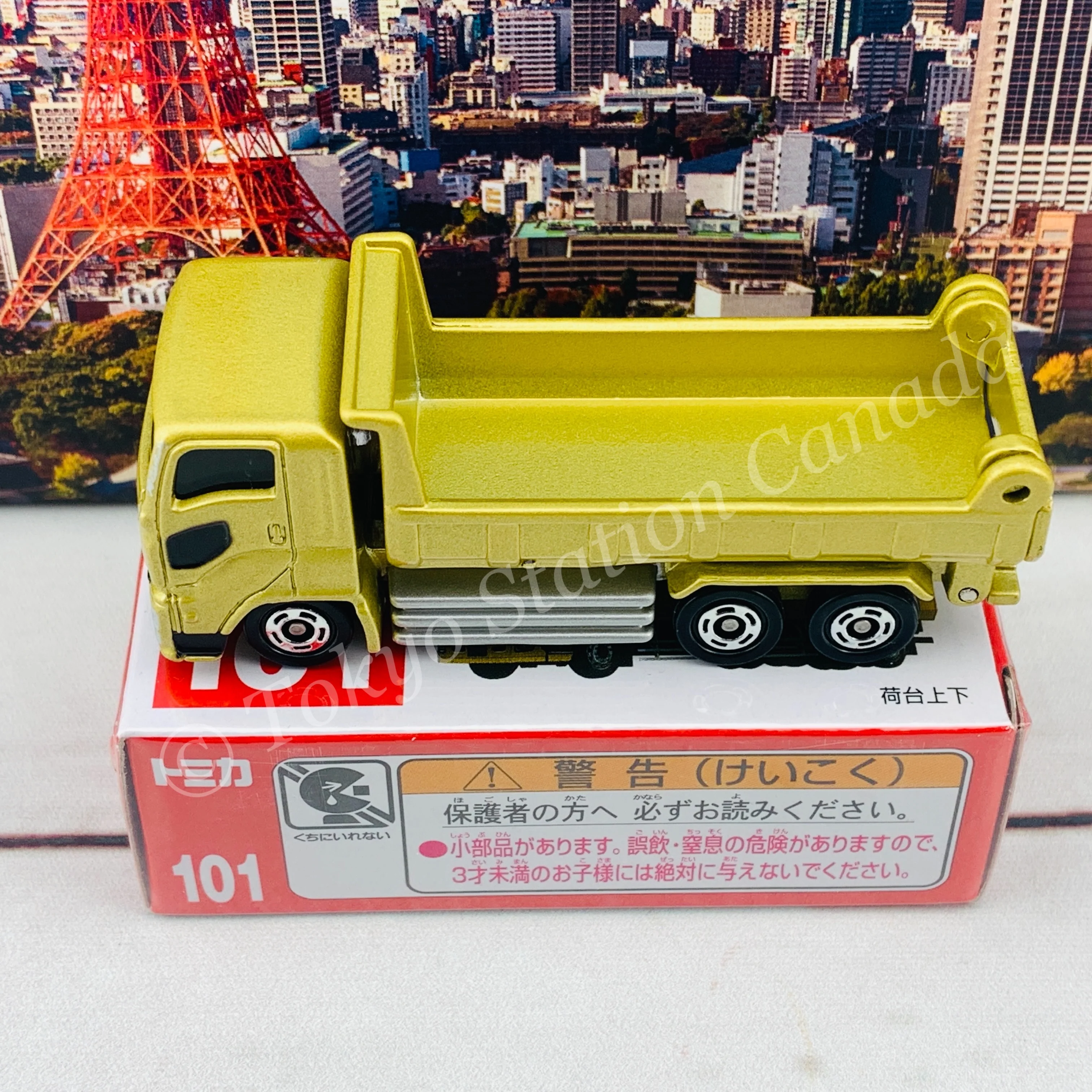 TOMICA 101 ISUZU Giga Dump Truck 4904810859864 - Image 6