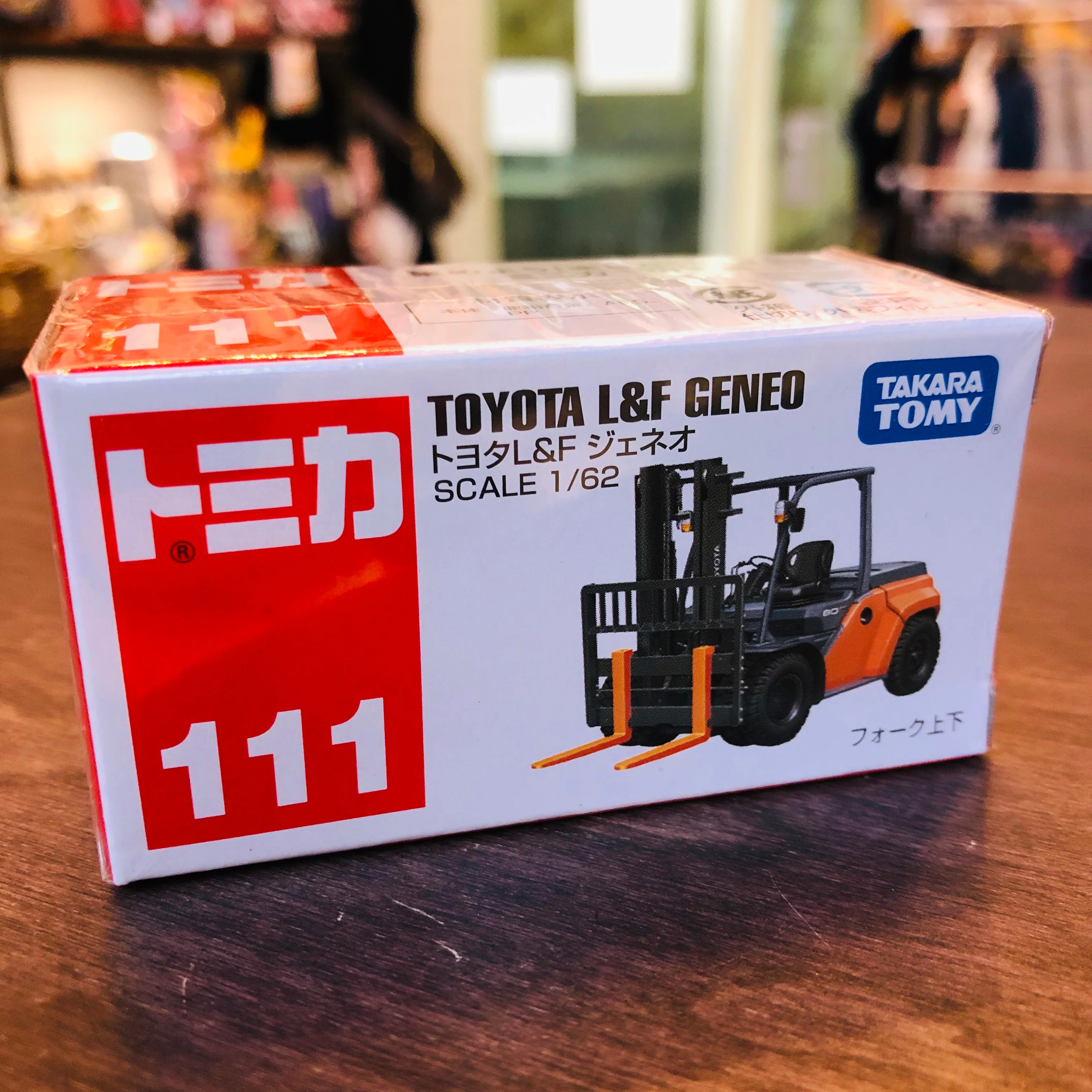 TOMICA 111 Toyota L&F Geneo - Image 2
