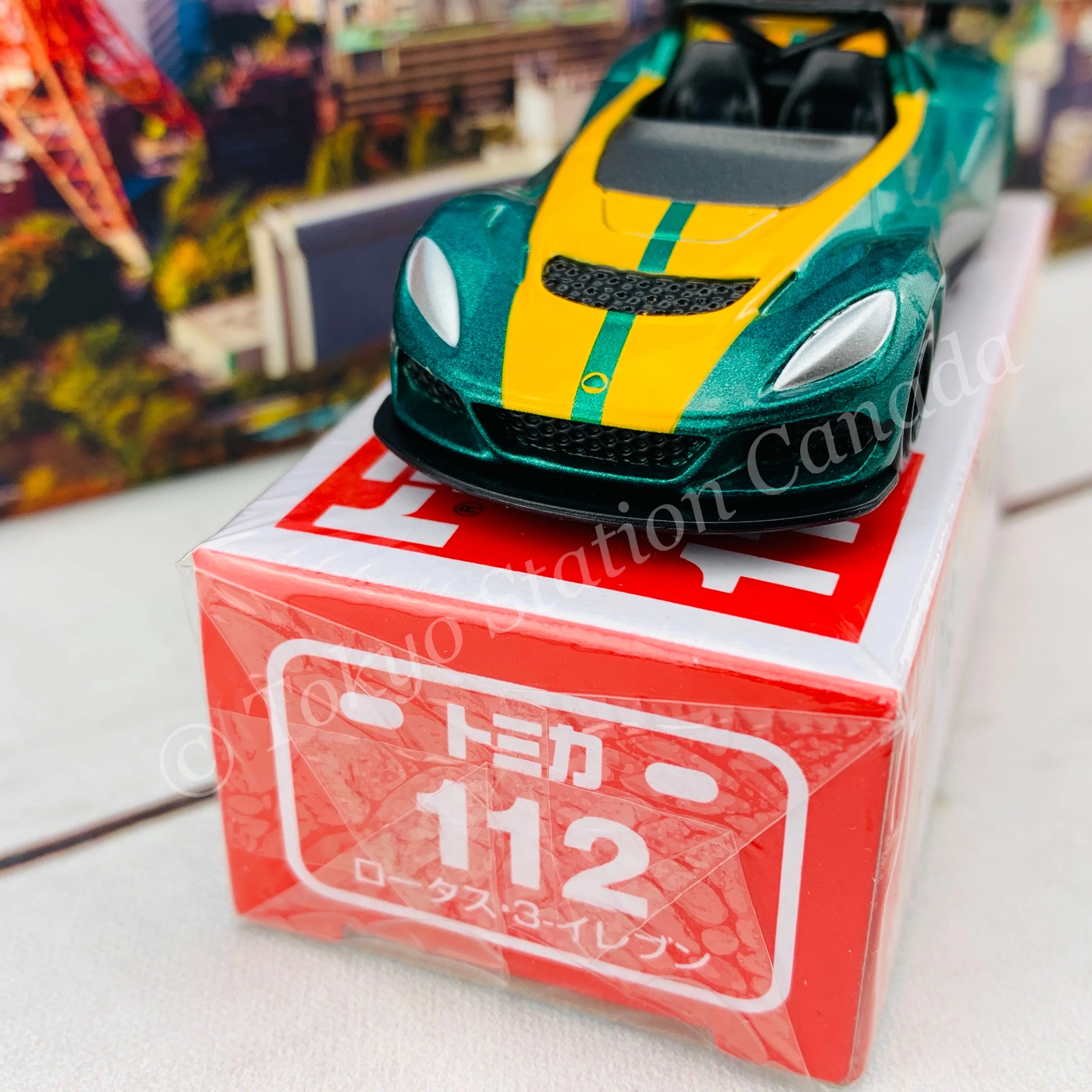 TOMICA 112 Lotus 3-Eleven - Image 3