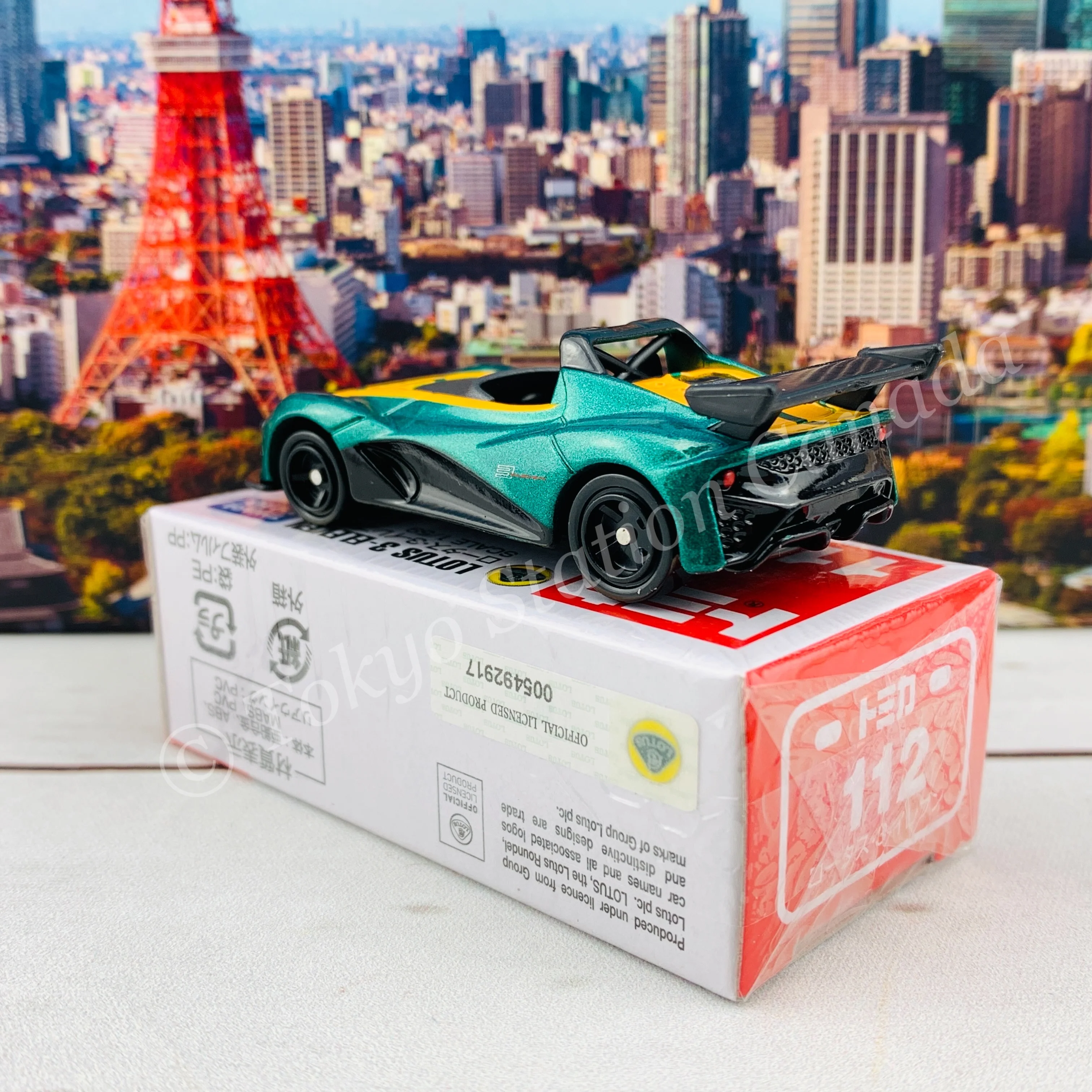 TOMICA 112 Lotus 3-Eleven - Image 4