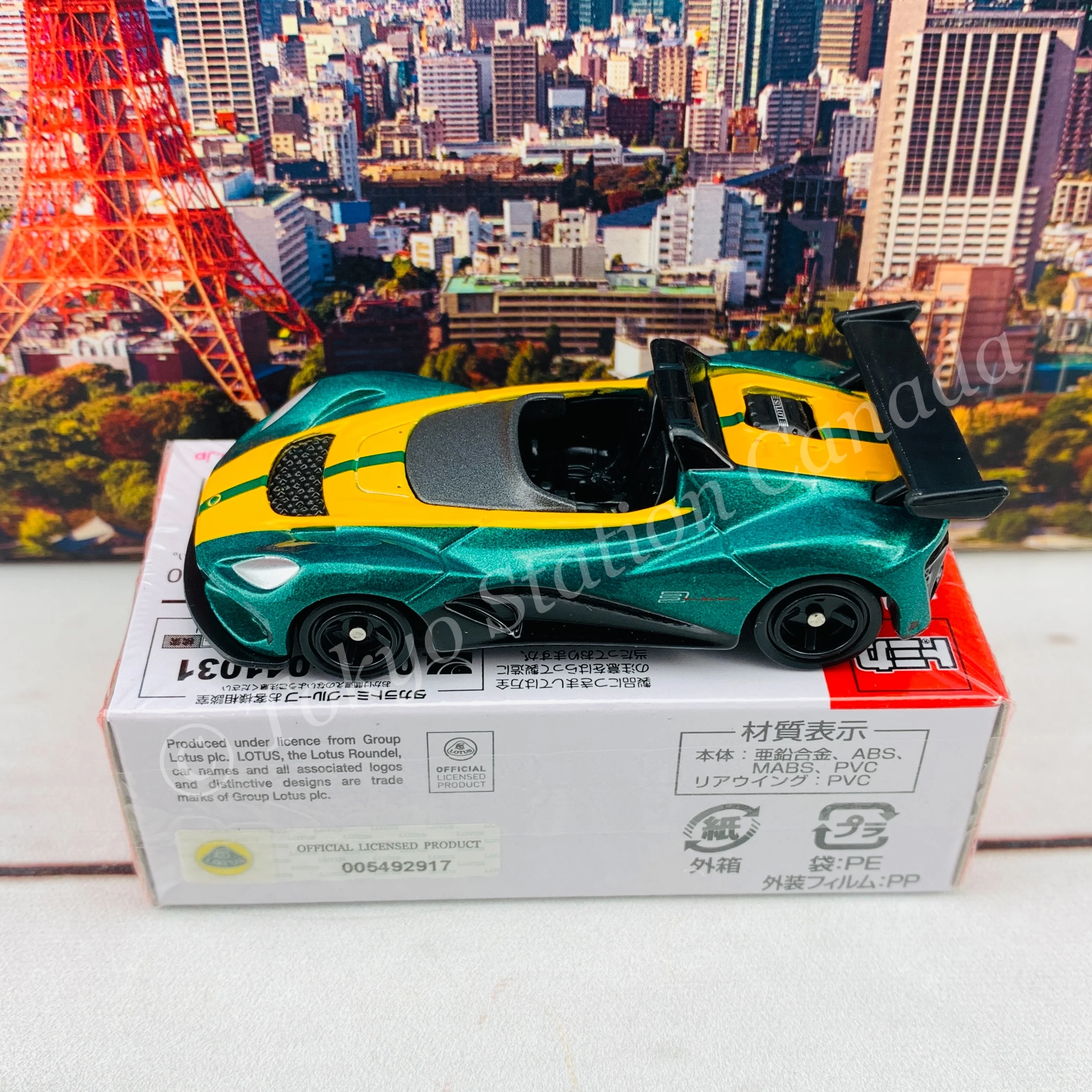 TOMICA 112 Lotus 3-Eleven - Image 5