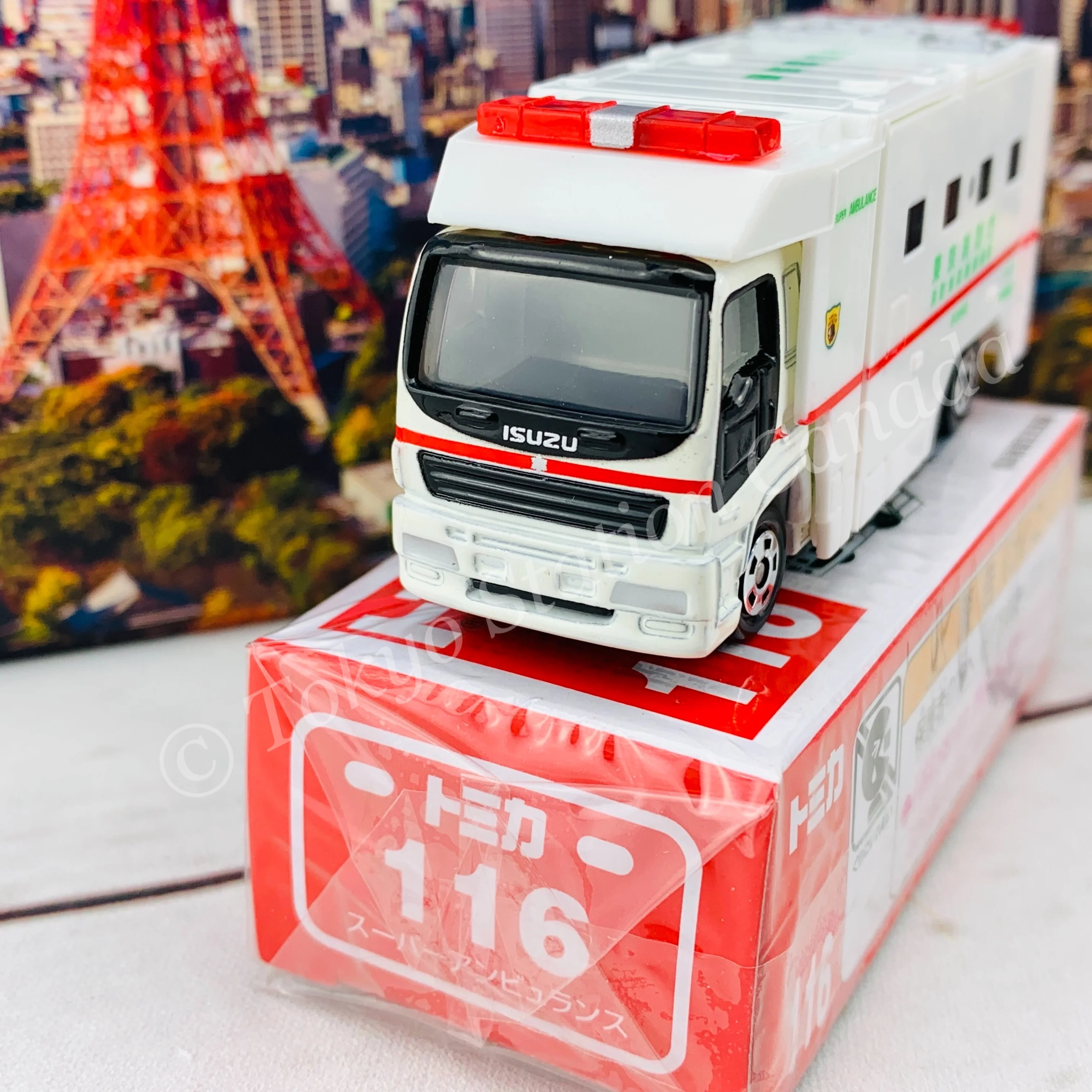TOMICA 116 Super Ambulance - Image 3