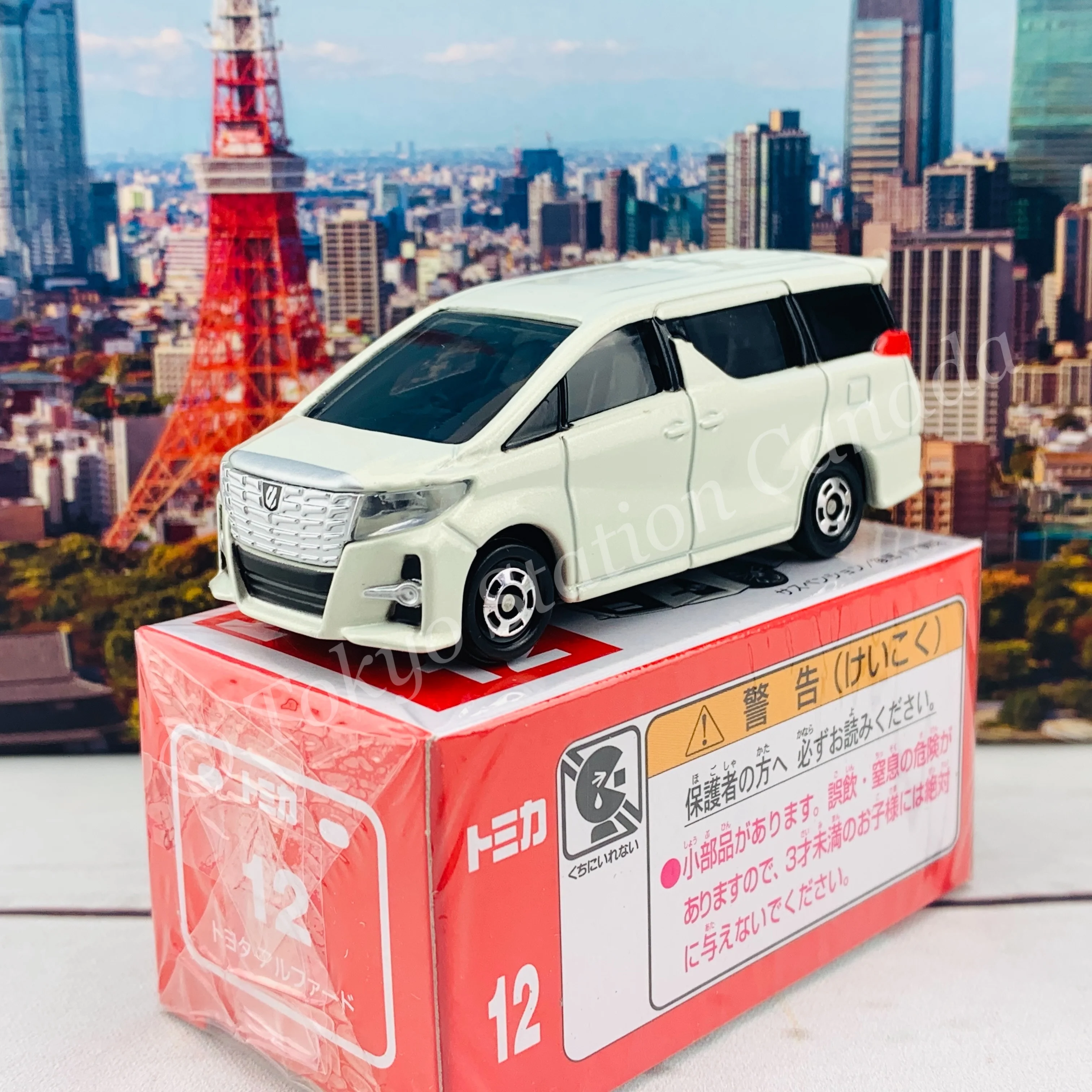 TOMICA 12 Toyota Alphard - Image 2