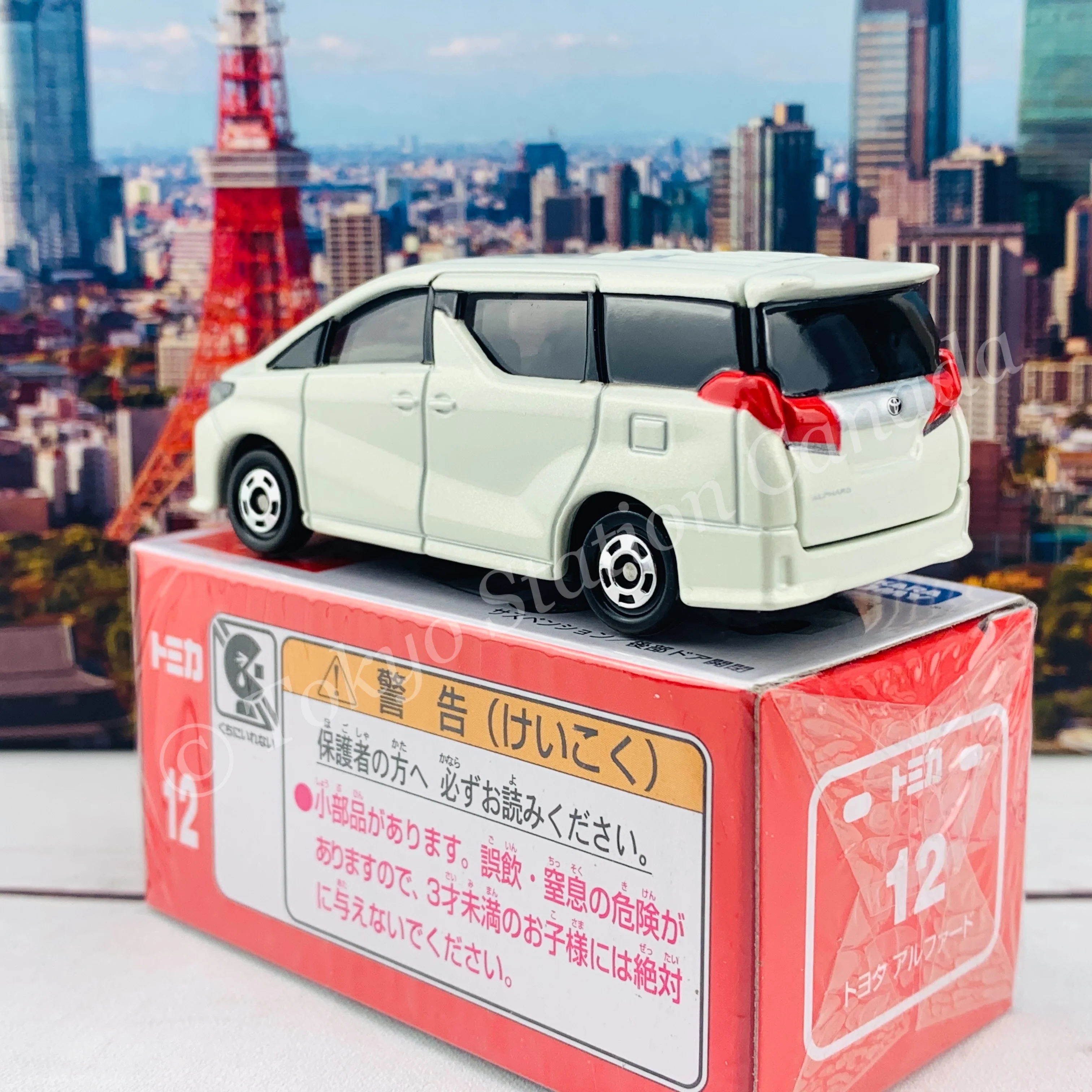 TOMICA 12 Toyota Alphard - Image 3
