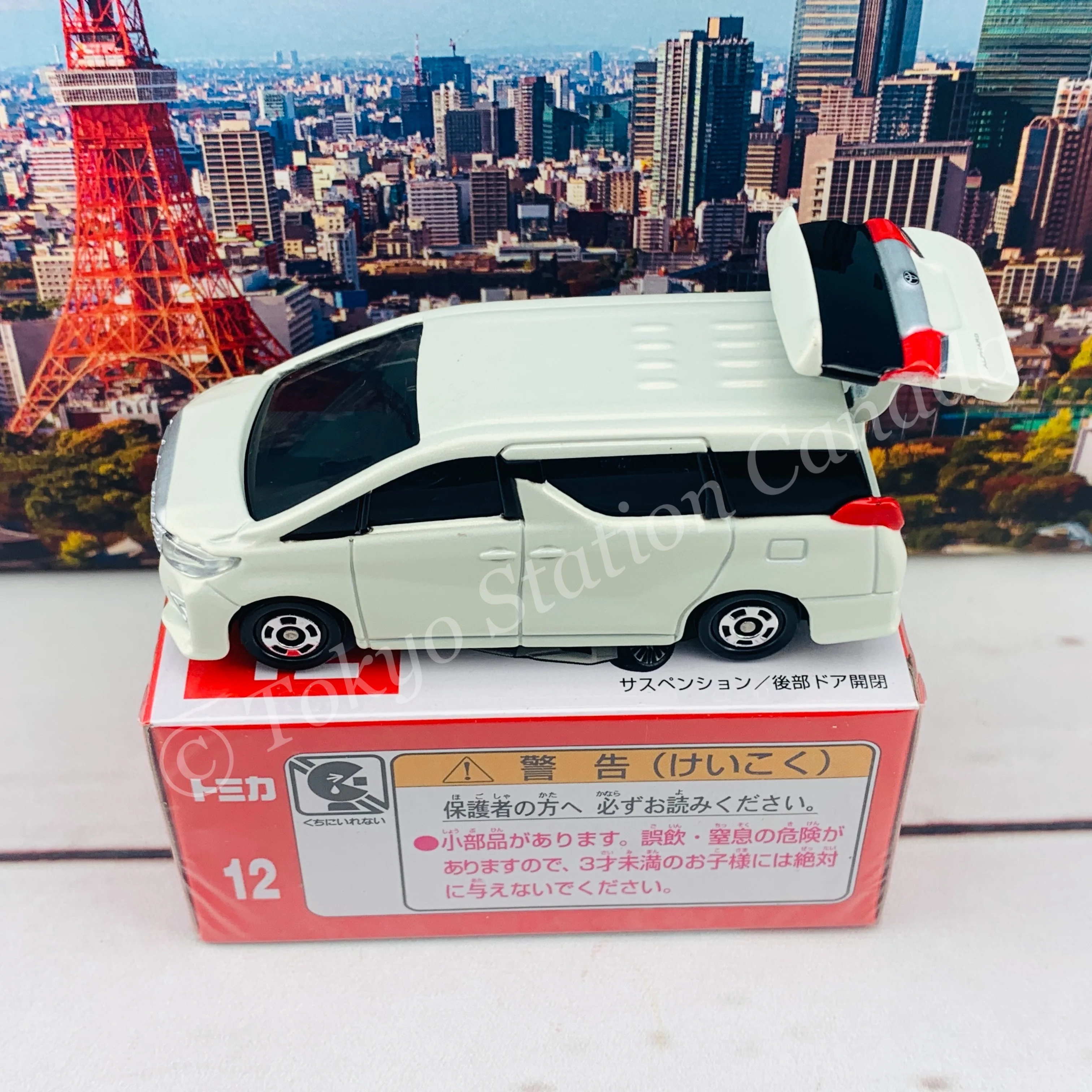 TOMICA 12 Toyota Alphard - Image 4