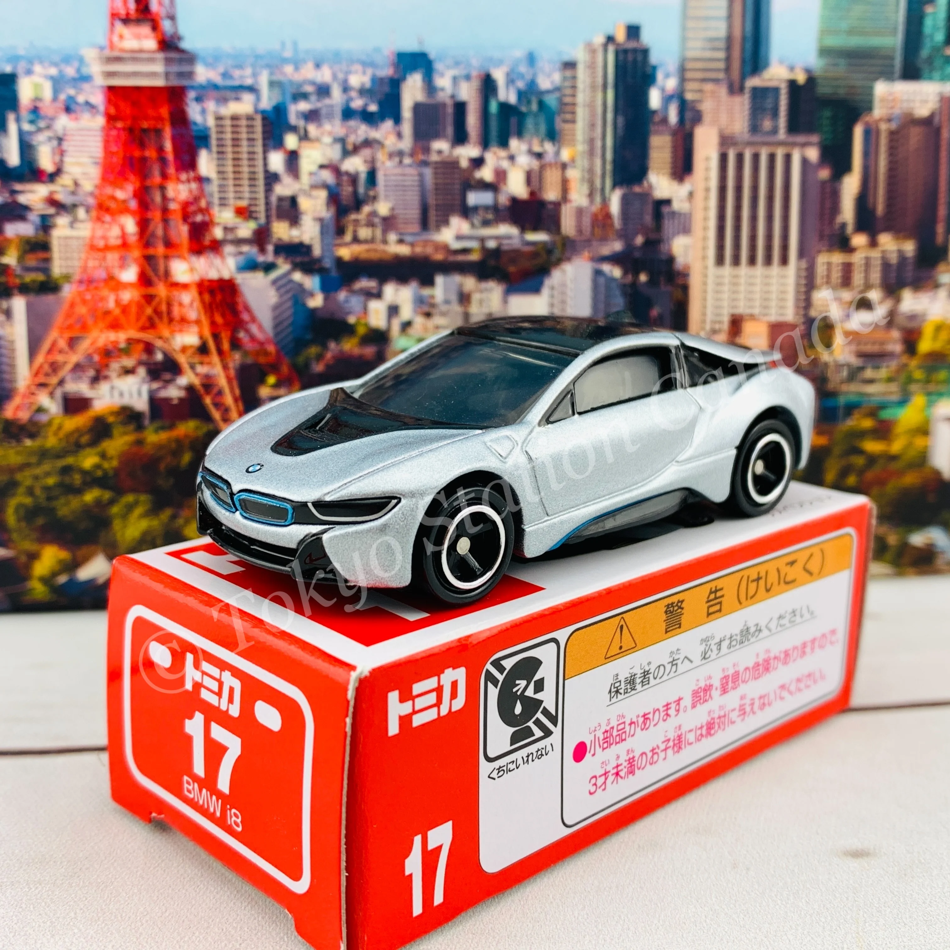 TOMICA 17 BMW i8 - Image 2