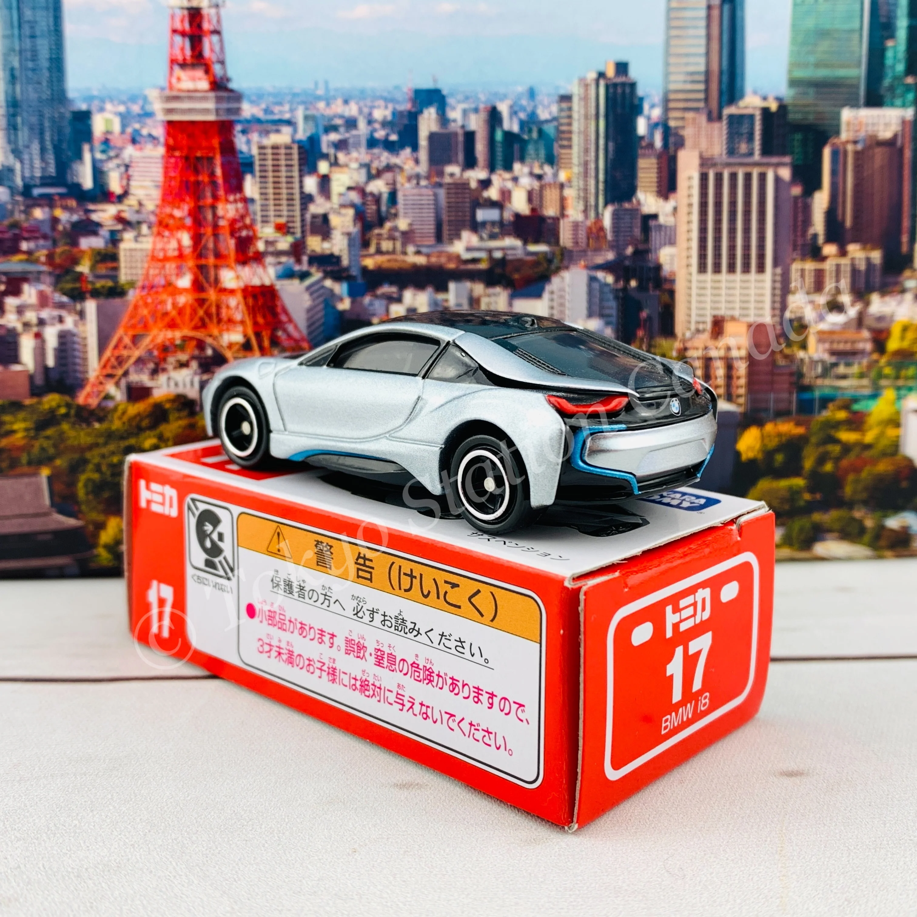 TOMICA 17 BMW i8 - Image 4