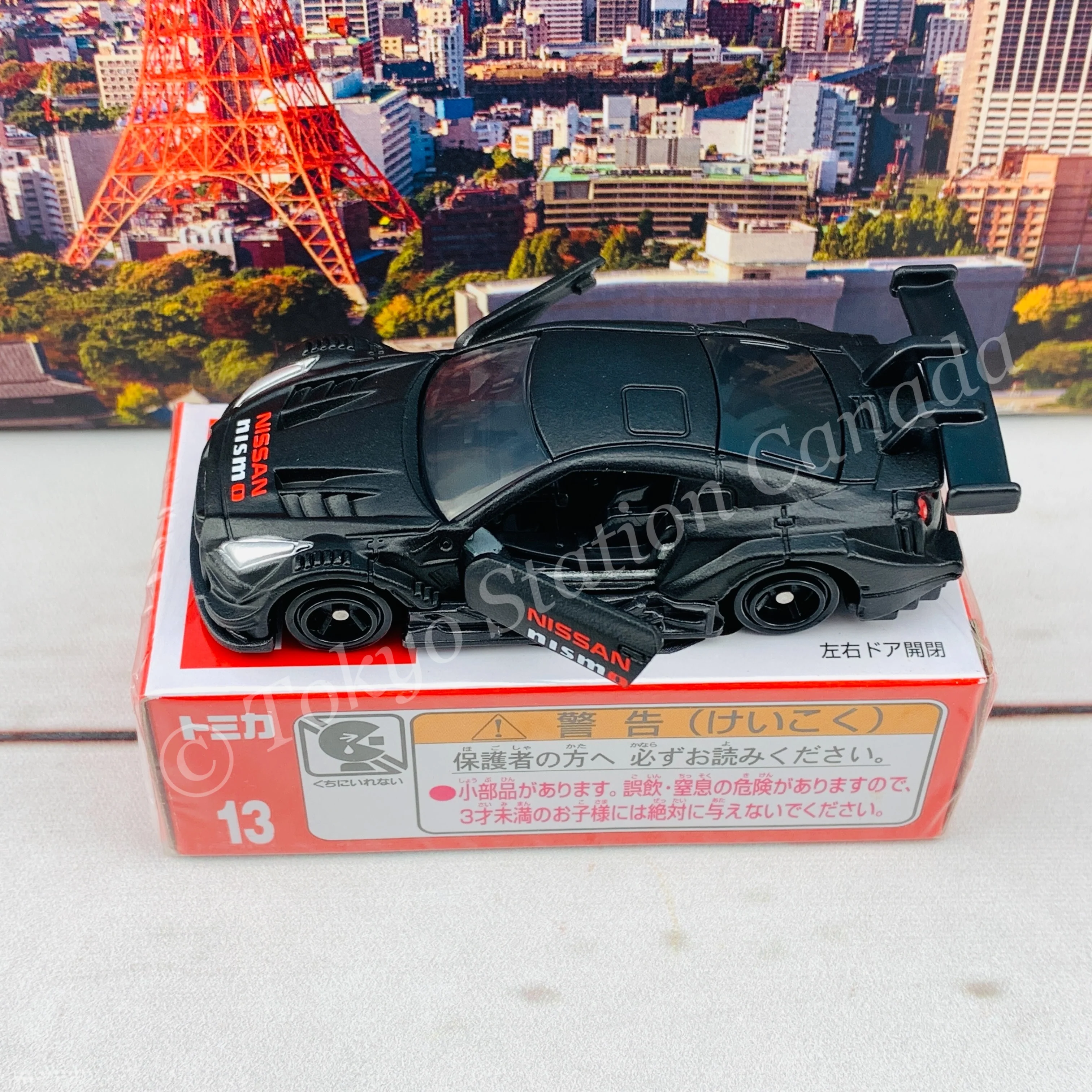 TOMICA 13 Nissan GTR NISMO GT500 4904810102618 - Image 5