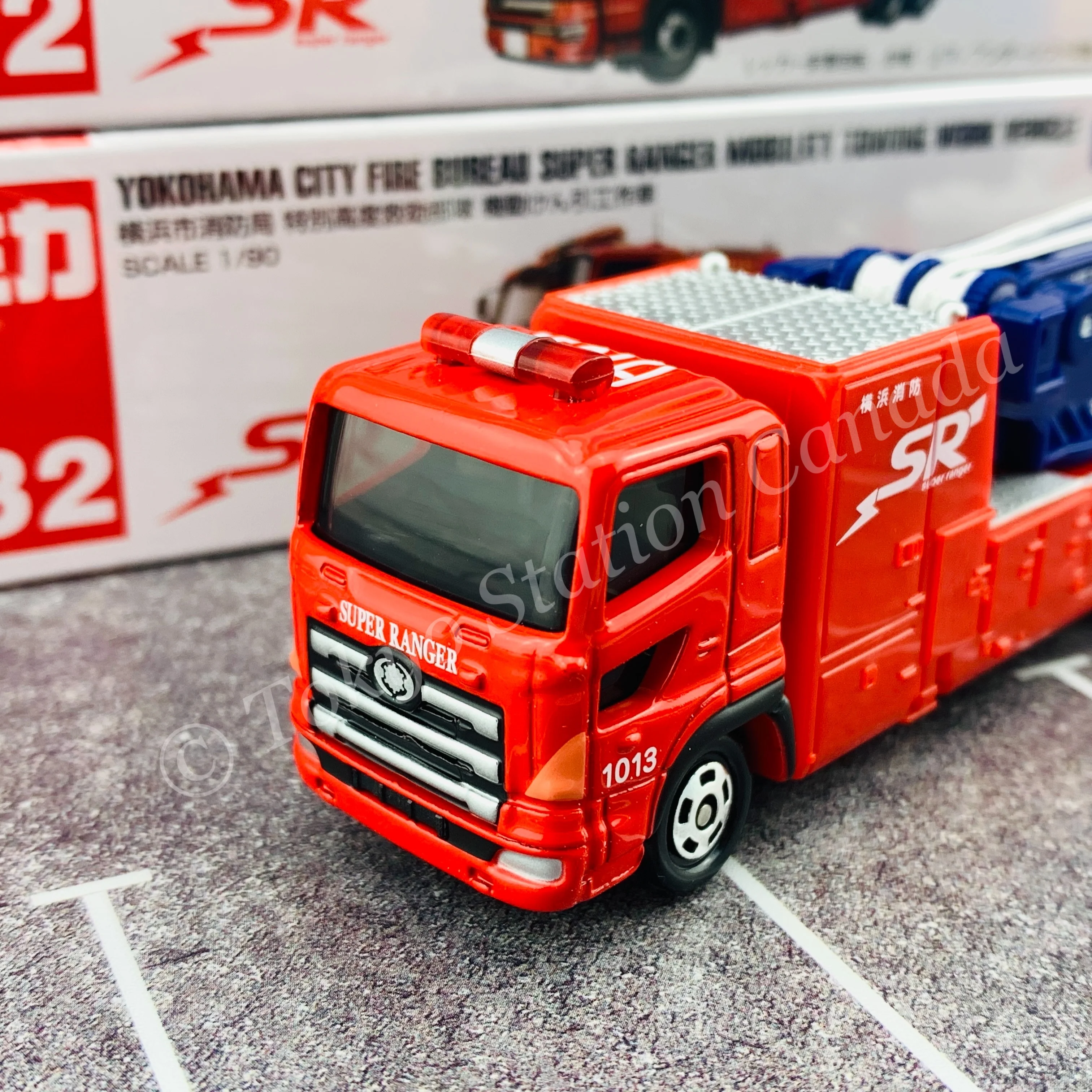TOMICA 132 Yokohama City Fire Bureau Super Ranger Mobility Towing Work Vehicle - Image 2