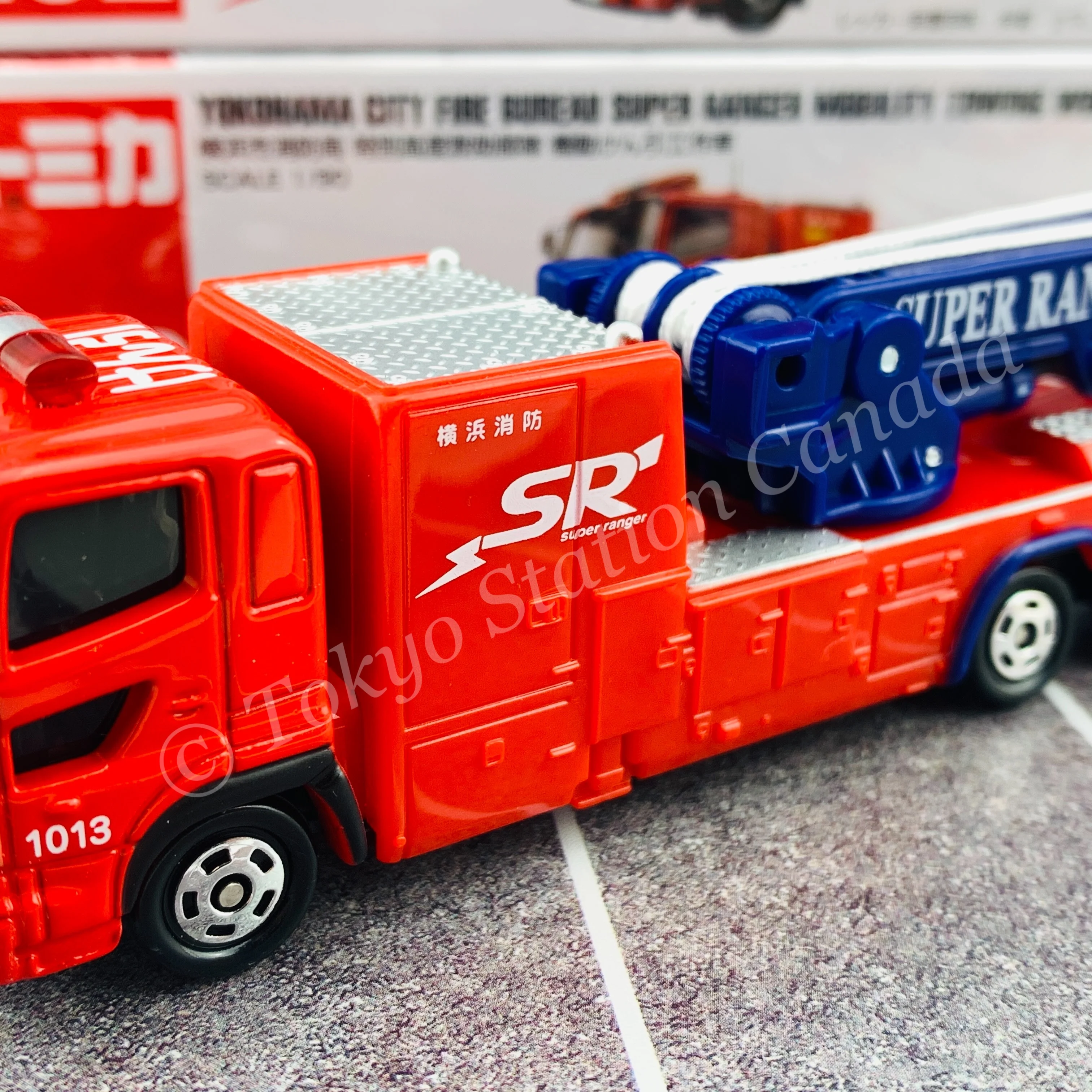 TOMICA 132 Yokohama City Fire Bureau Super Ranger Mobility Towing Work Vehicle - Image 3