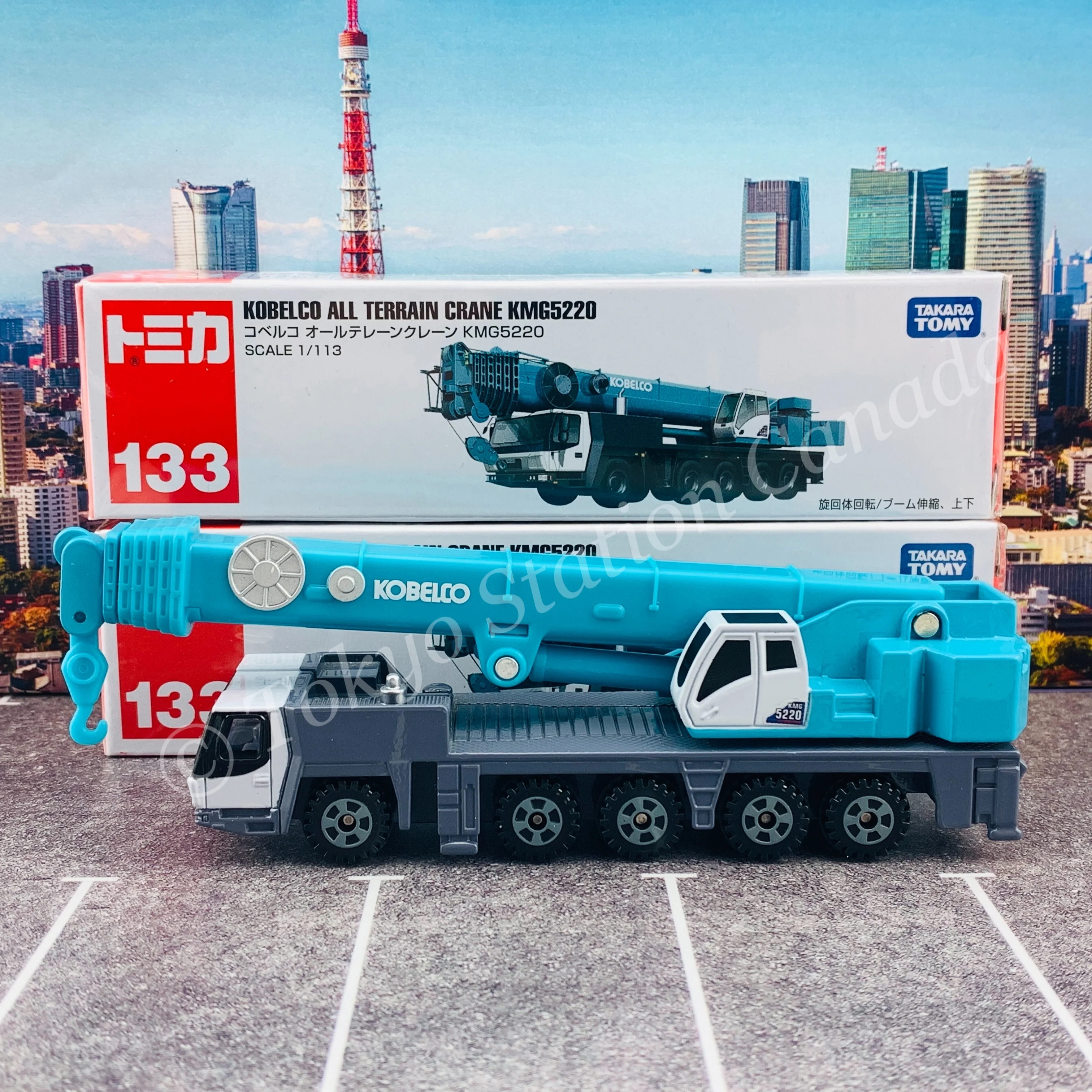 TOMICA 133 Kobelco All Terrain Crane KMG5220 - Image 2