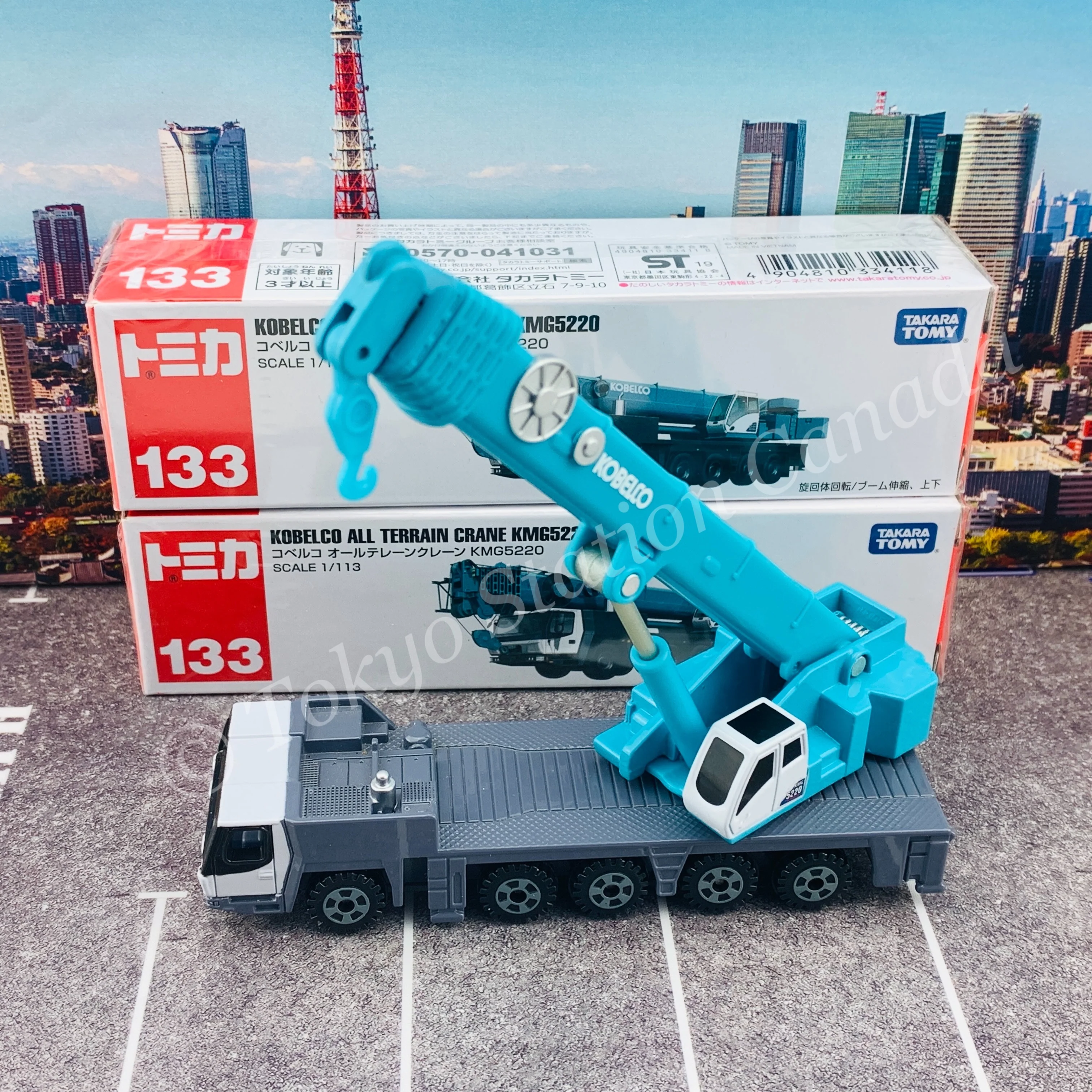TOMICA 133 Kobelco All Terrain Crane KMG5220 - Image 3