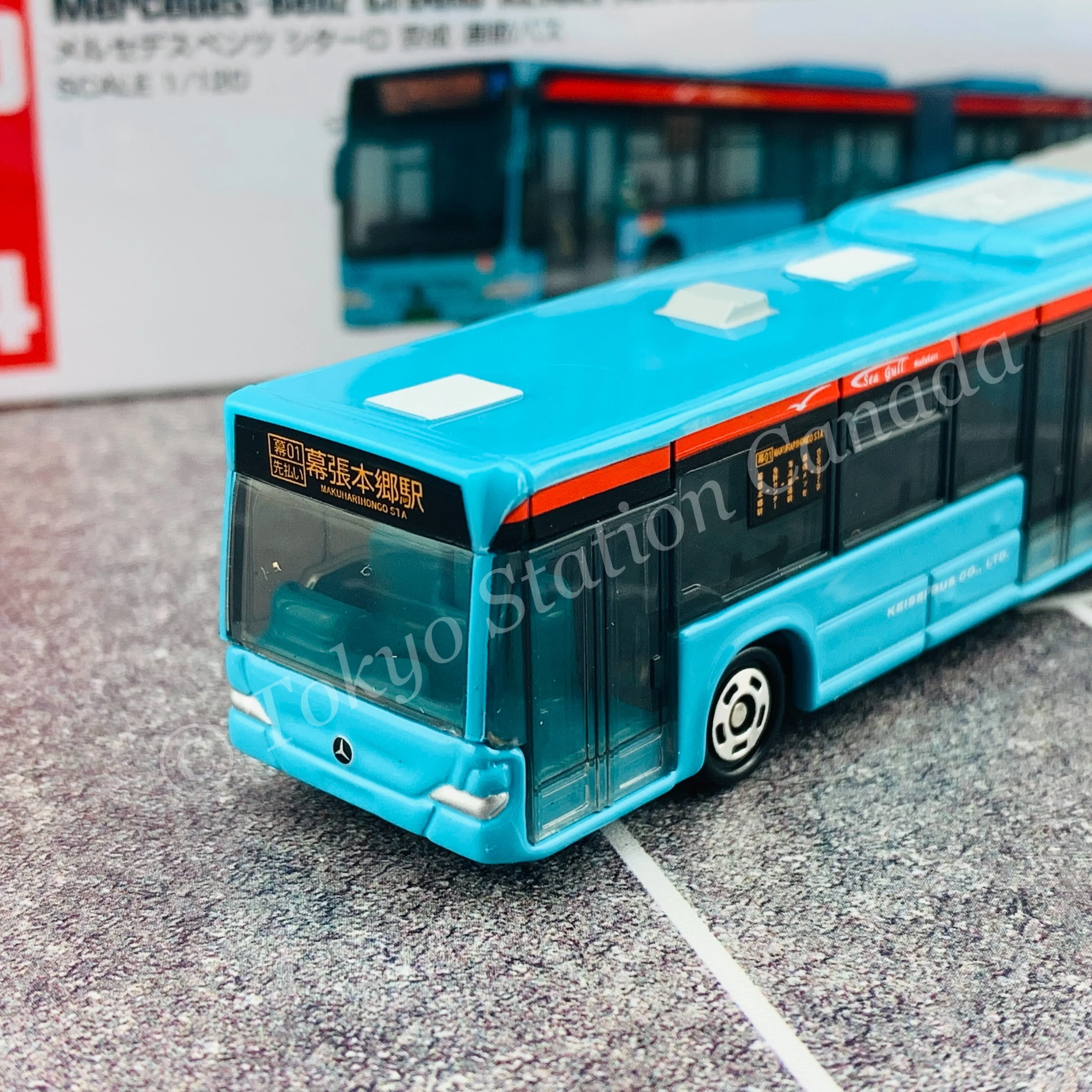 TOMICA 134 Mercedes-Benz Citaro Keisei Articulated Bus - Image 2
