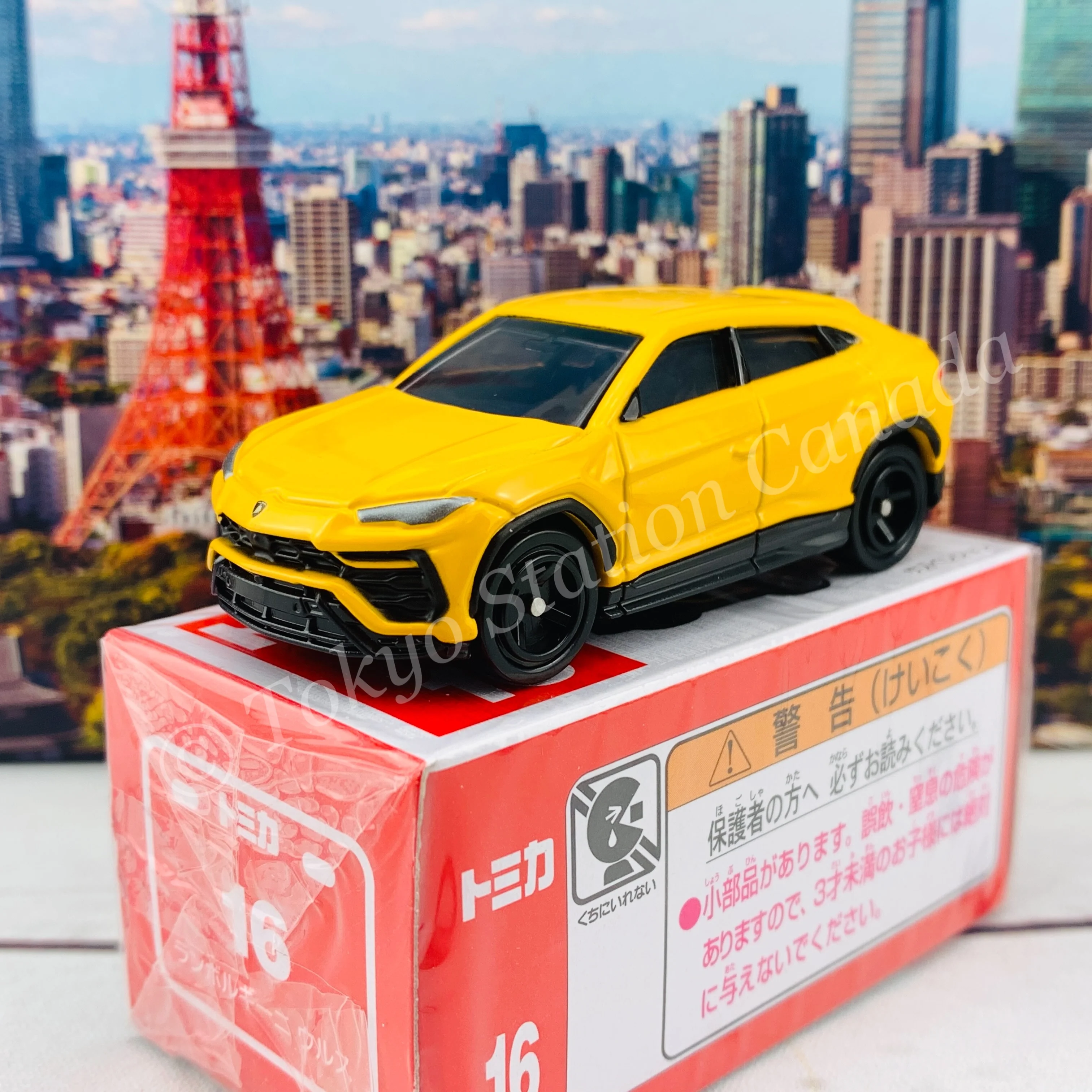 TOMICA 16 LAMBORGHINI URUS - Image 2