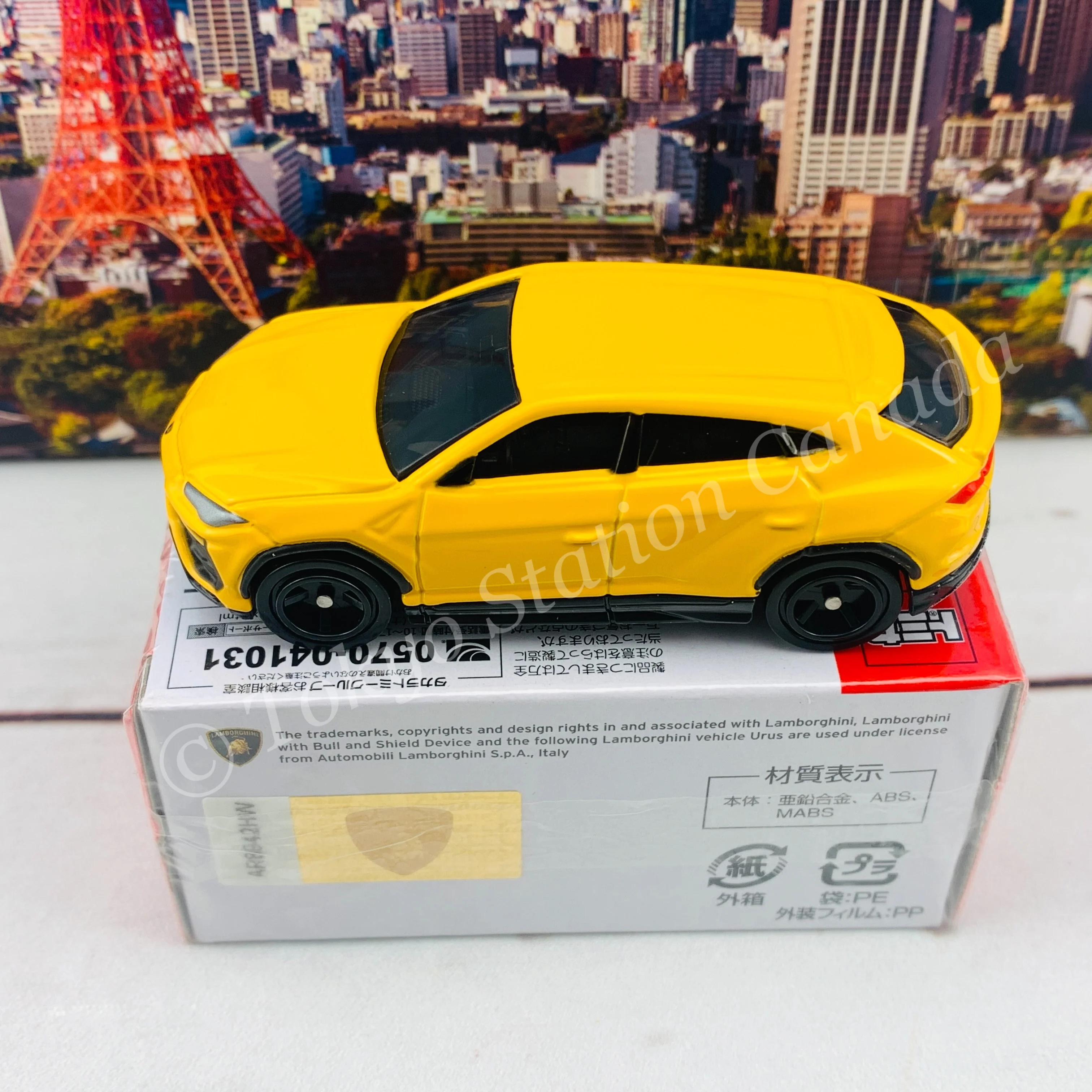 TOMICA 16 LAMBORGHINI URUS - Image 4